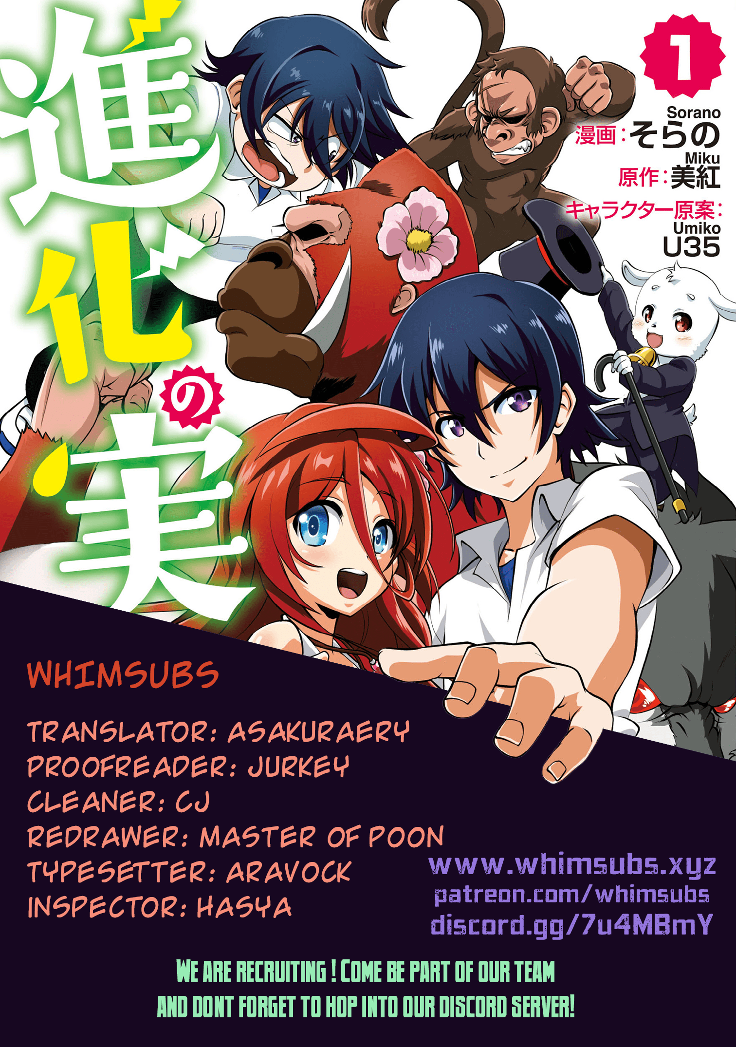 Read The Seed of Evolution ~Before I knew it I was one of the champions~ Manga Online