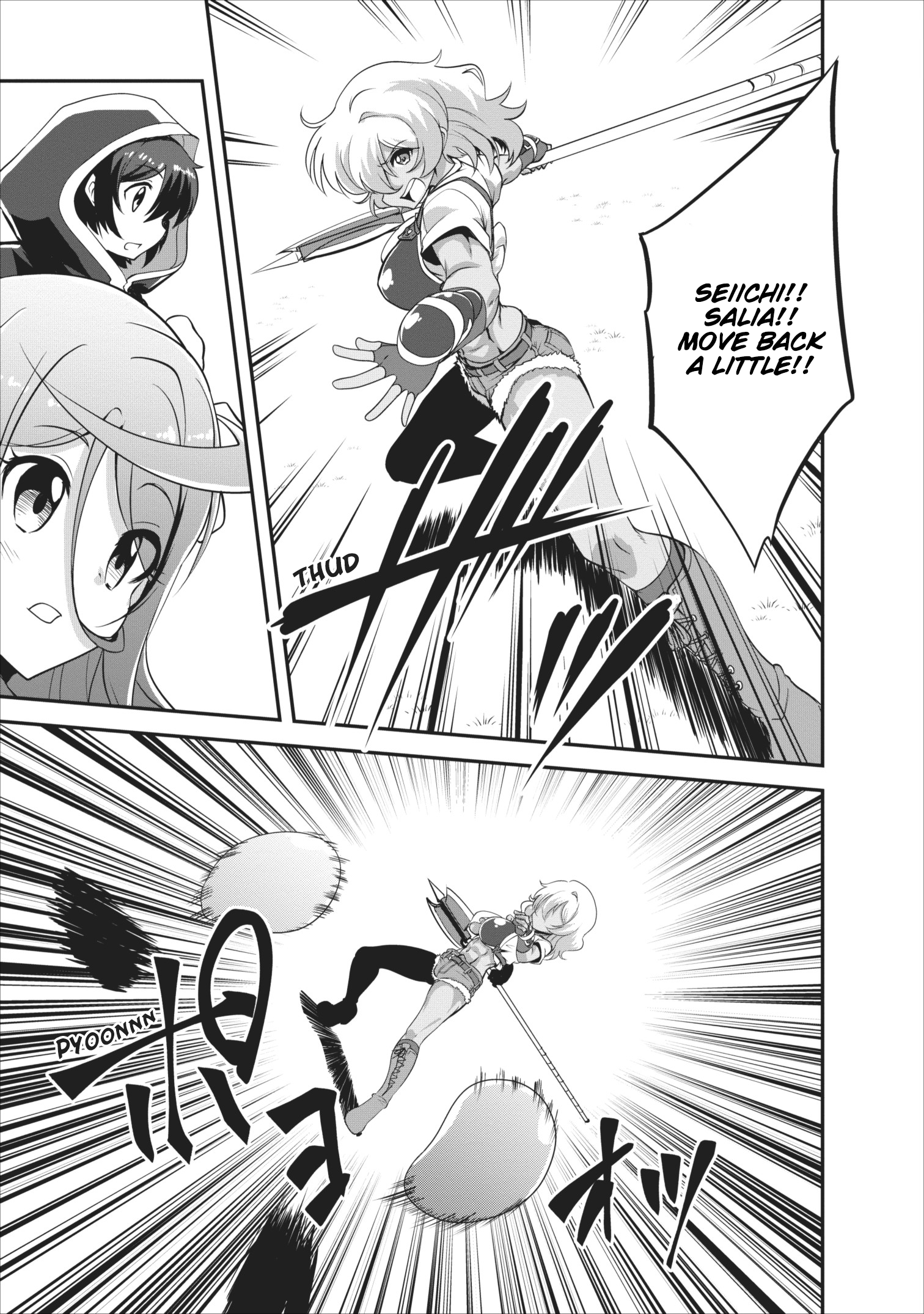 Read The Seed of Evolution ~Before I knew it I was one of the champions~ Manga Online