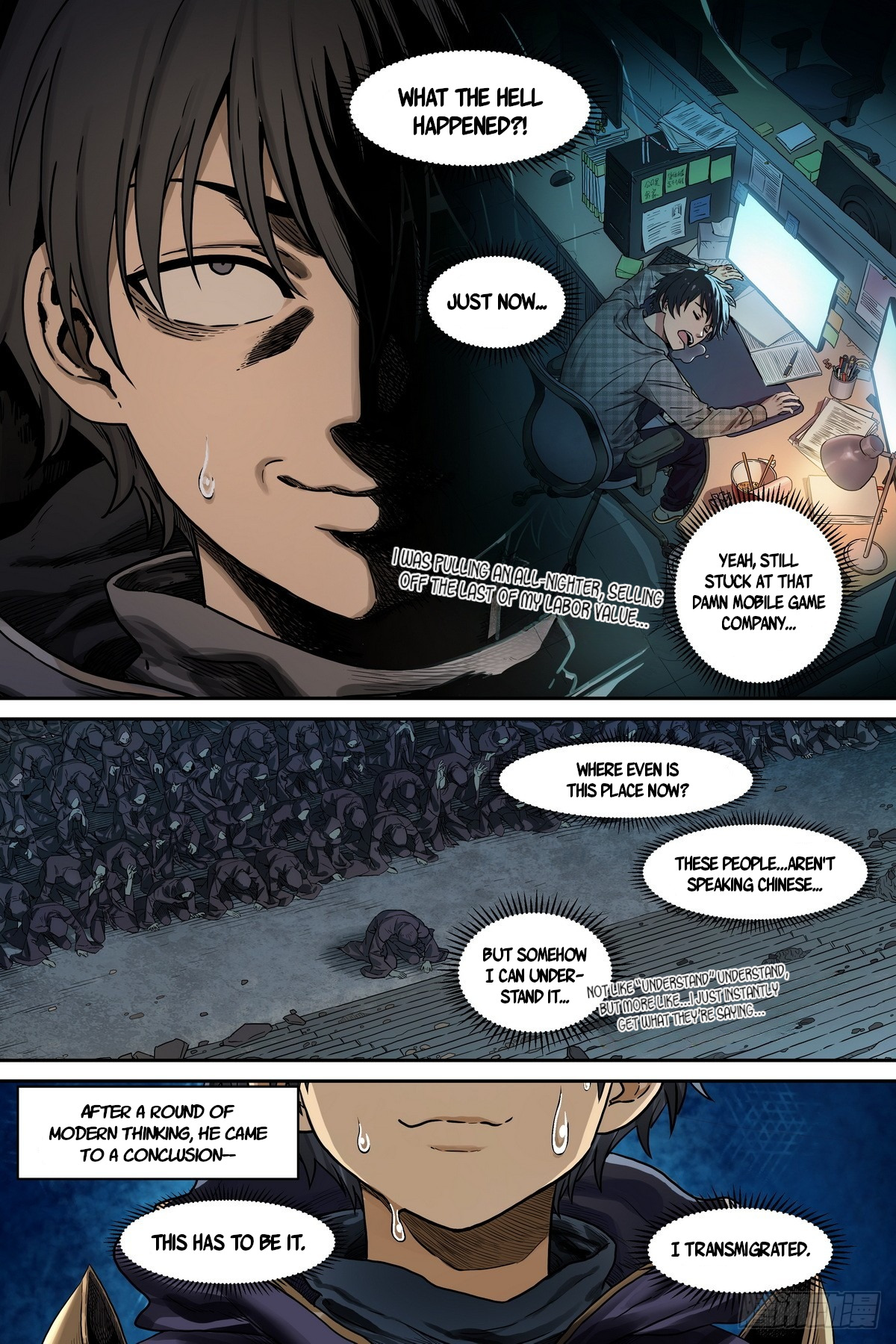 Read The Sorcerer Manual Manga Online