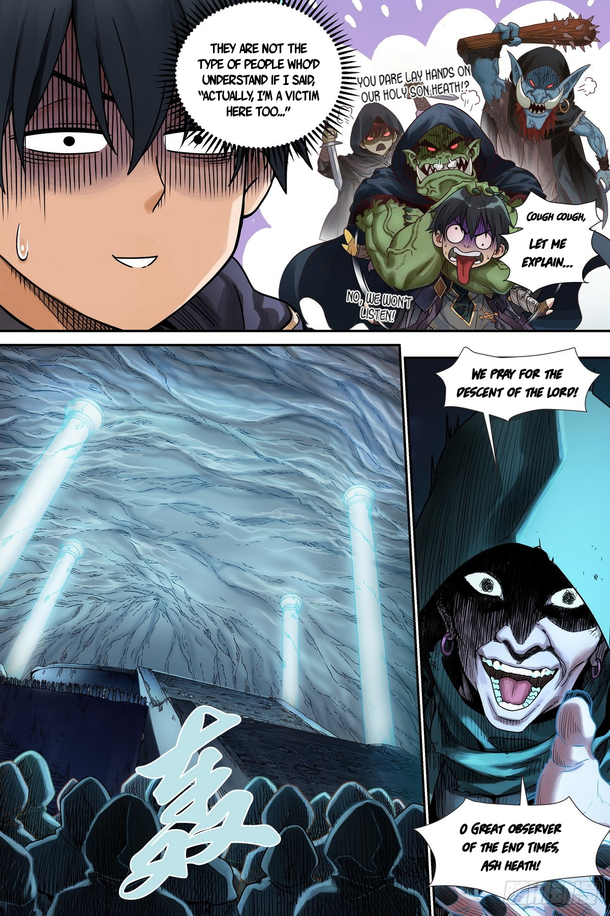 Read The Sorcerer Manual Manga Online