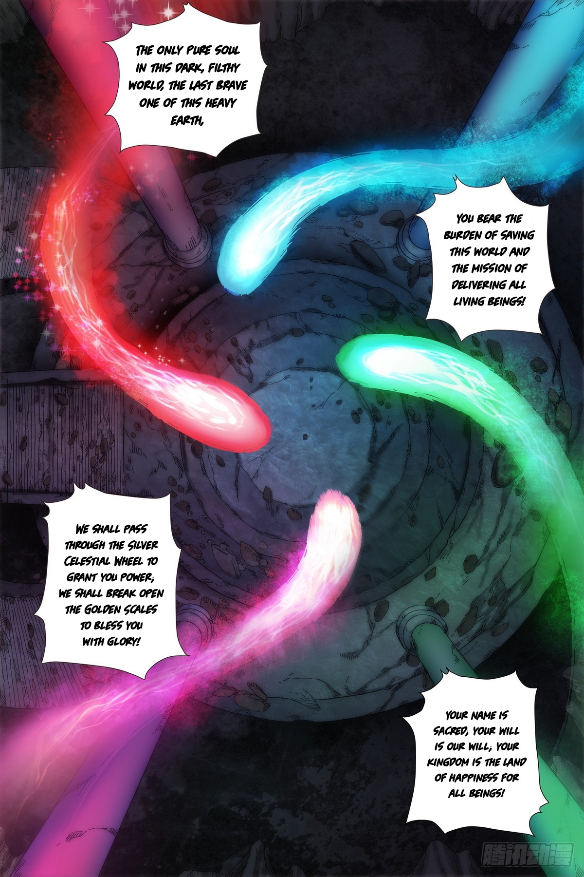 Read The Sorcerer Manual Manga Online