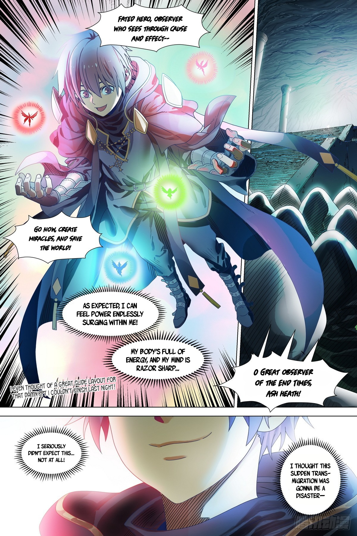 Read The Sorcerer Manual Manga Online