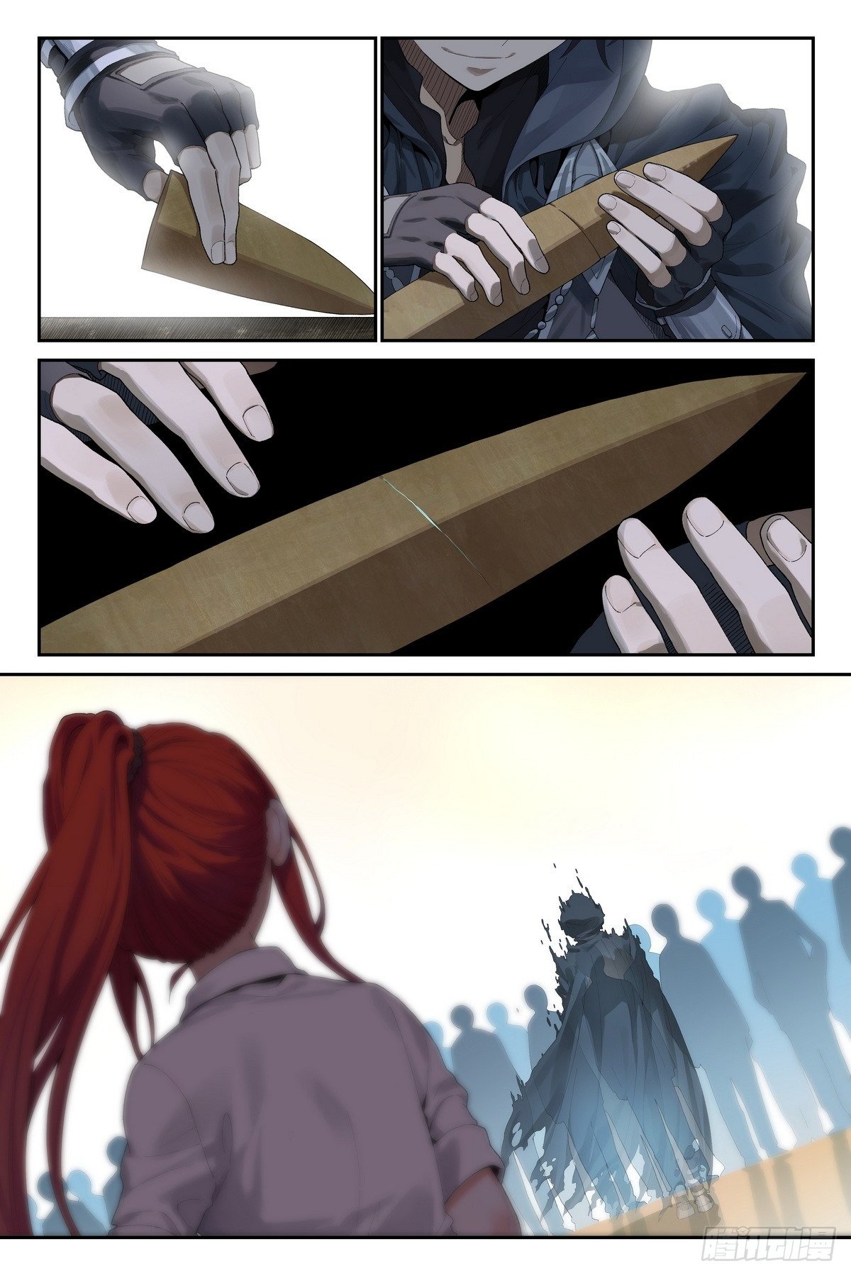 Read The Sorcerer Manual Manga Online