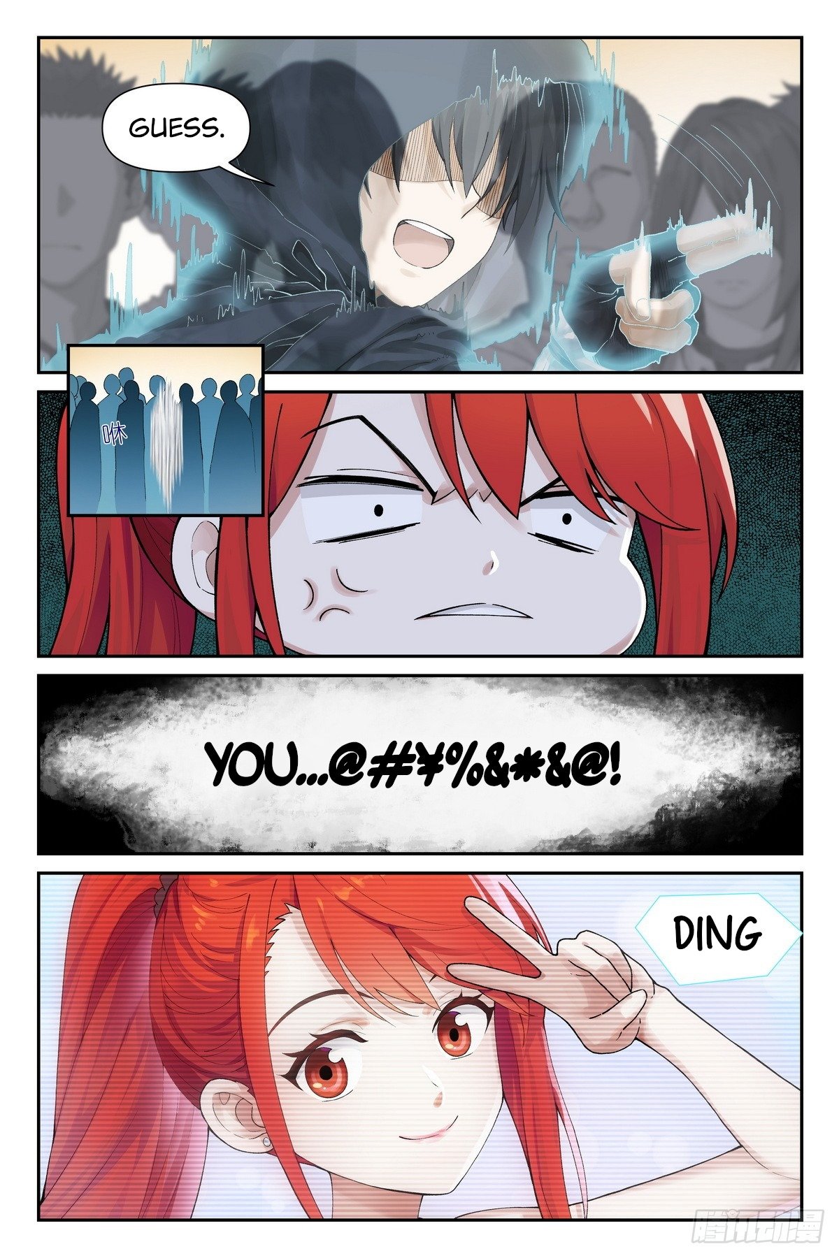 Read The Sorcerer Manual Manga Online