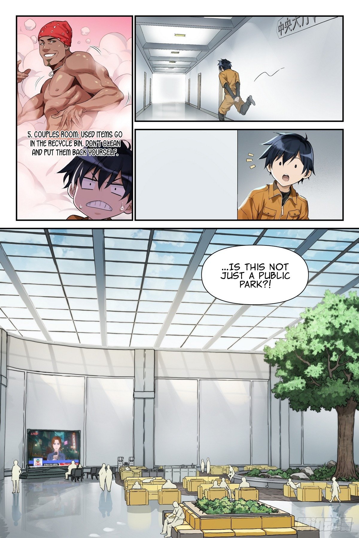 Read The Sorcerer Manual Manga Online