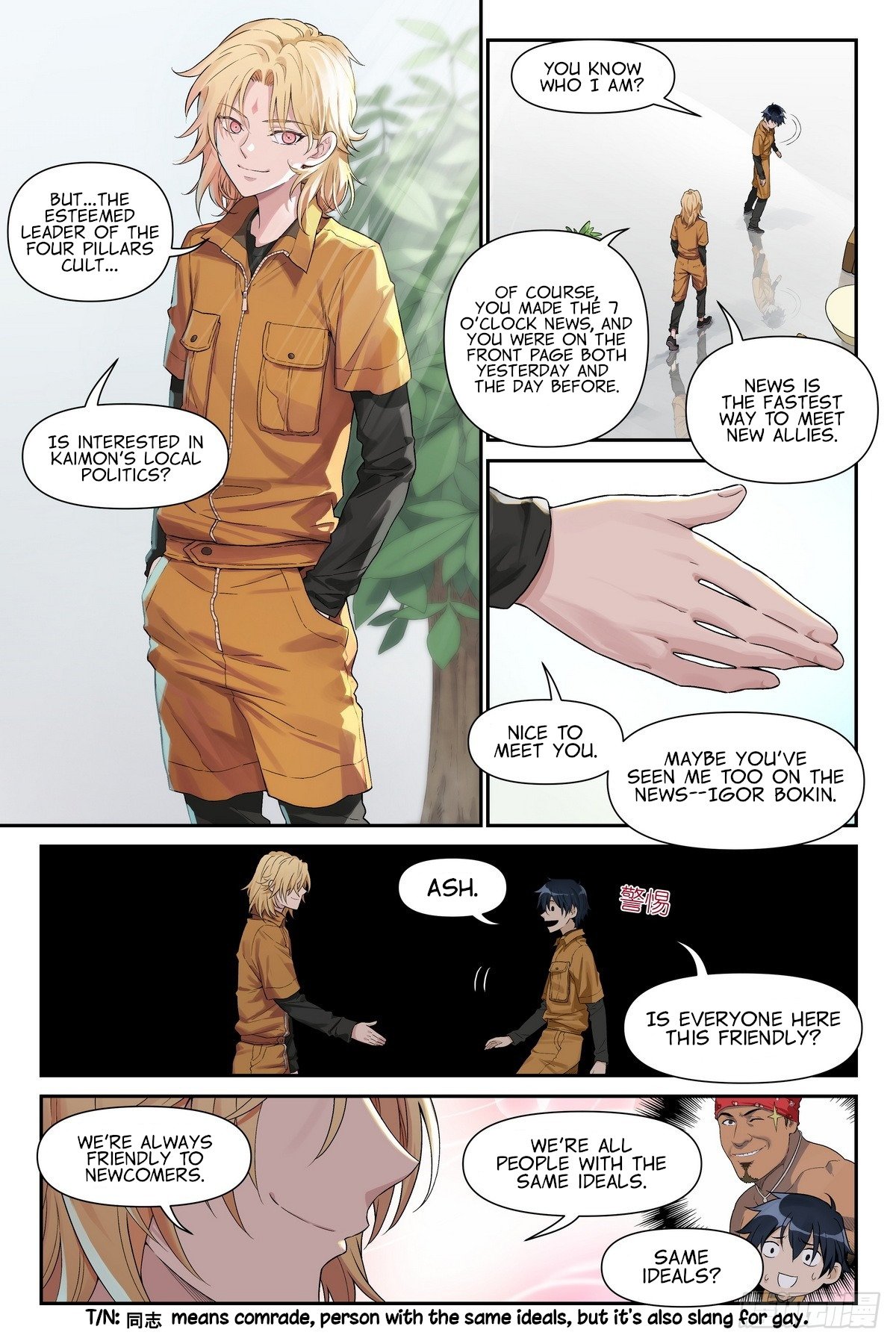 Read The Sorcerer Manual Manga Online