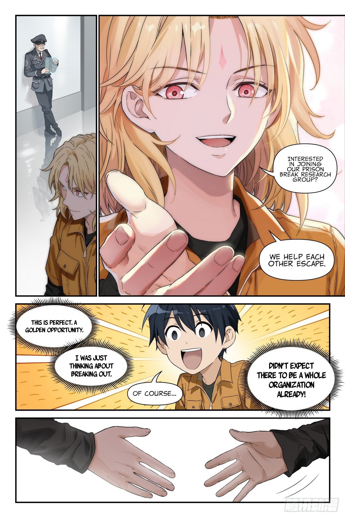 Read The Sorcerer Manual Manga Online