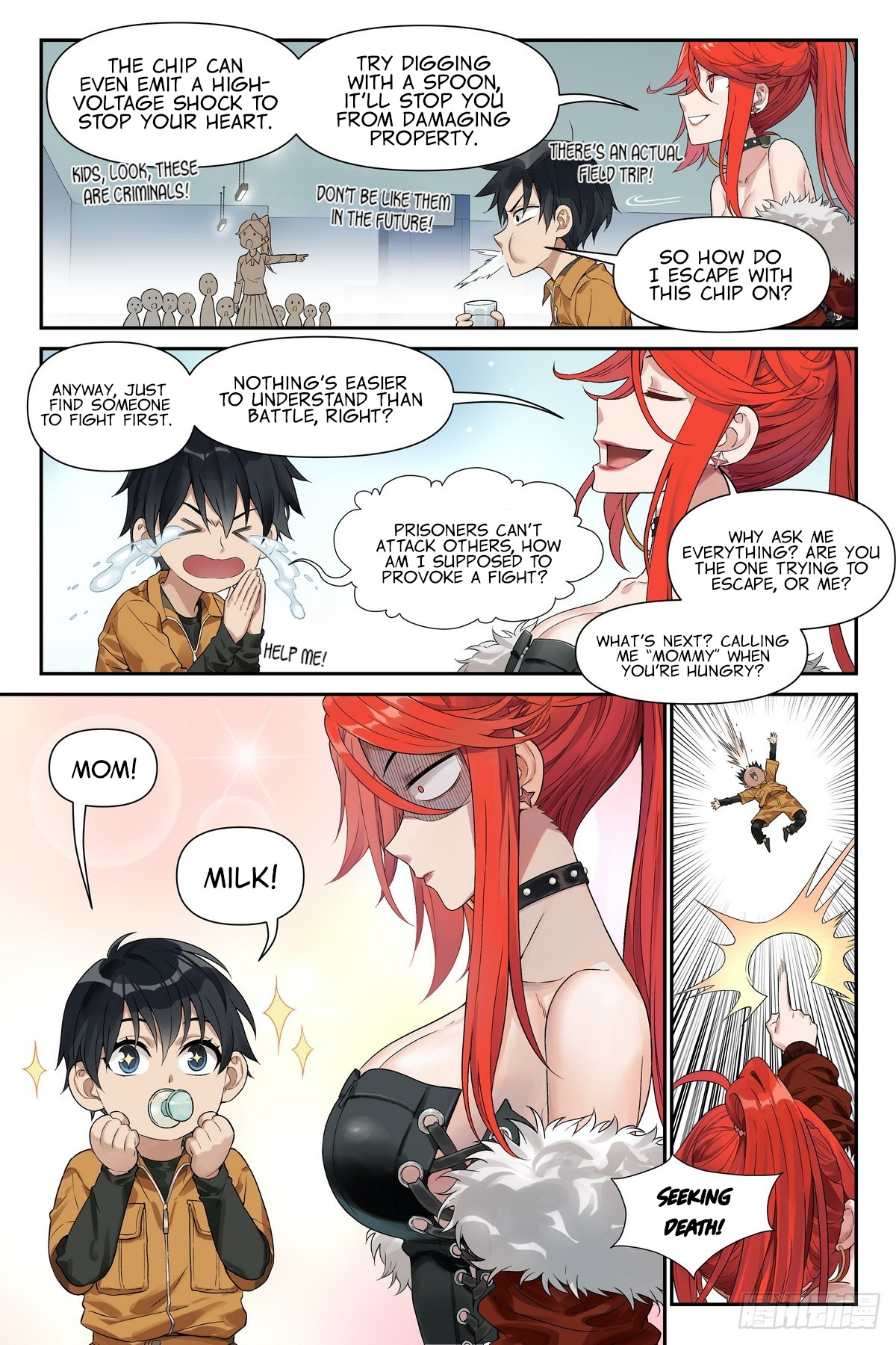 Read The Sorcerer Manual Manga Online