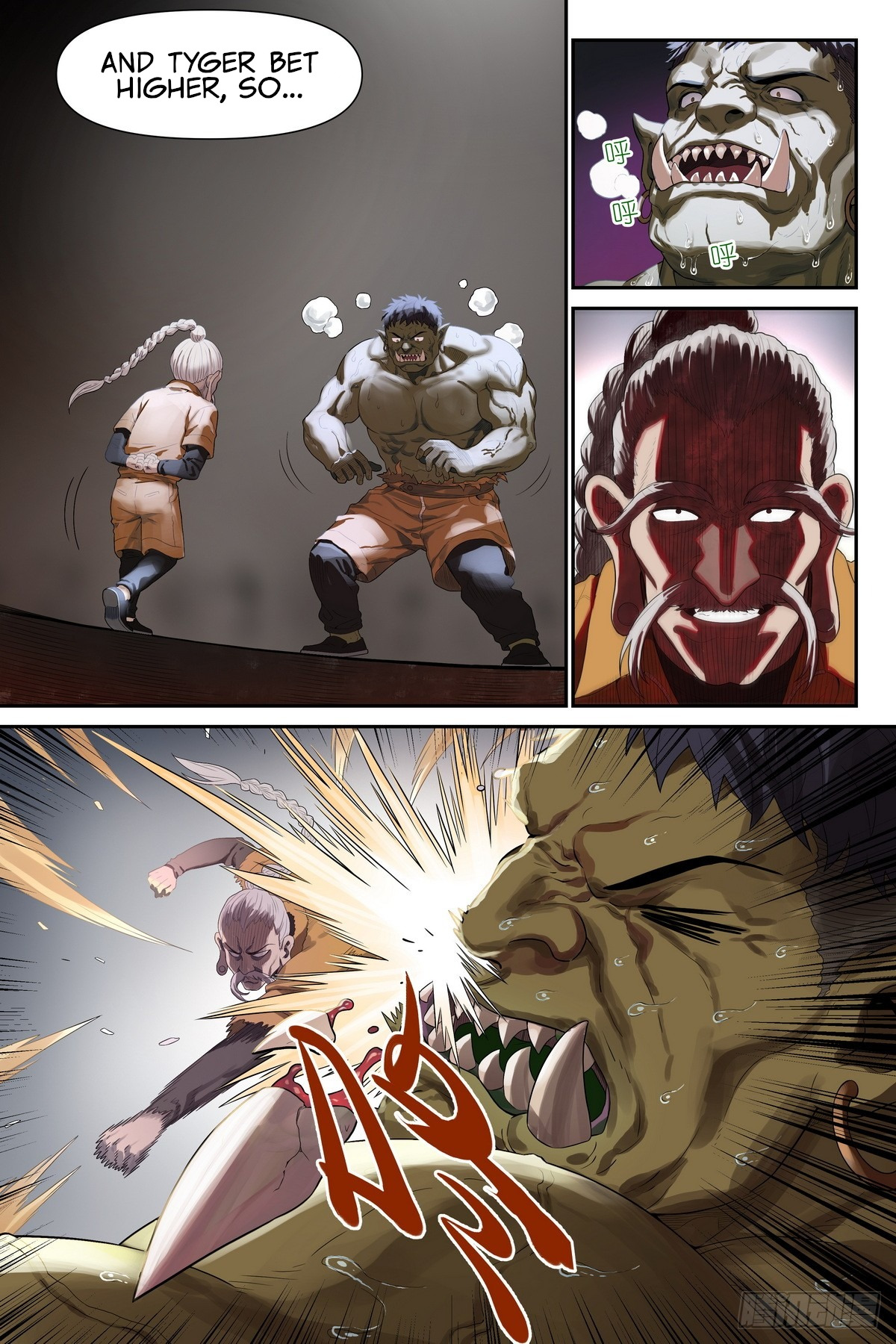 Read The Sorcerer Manual Manga Online