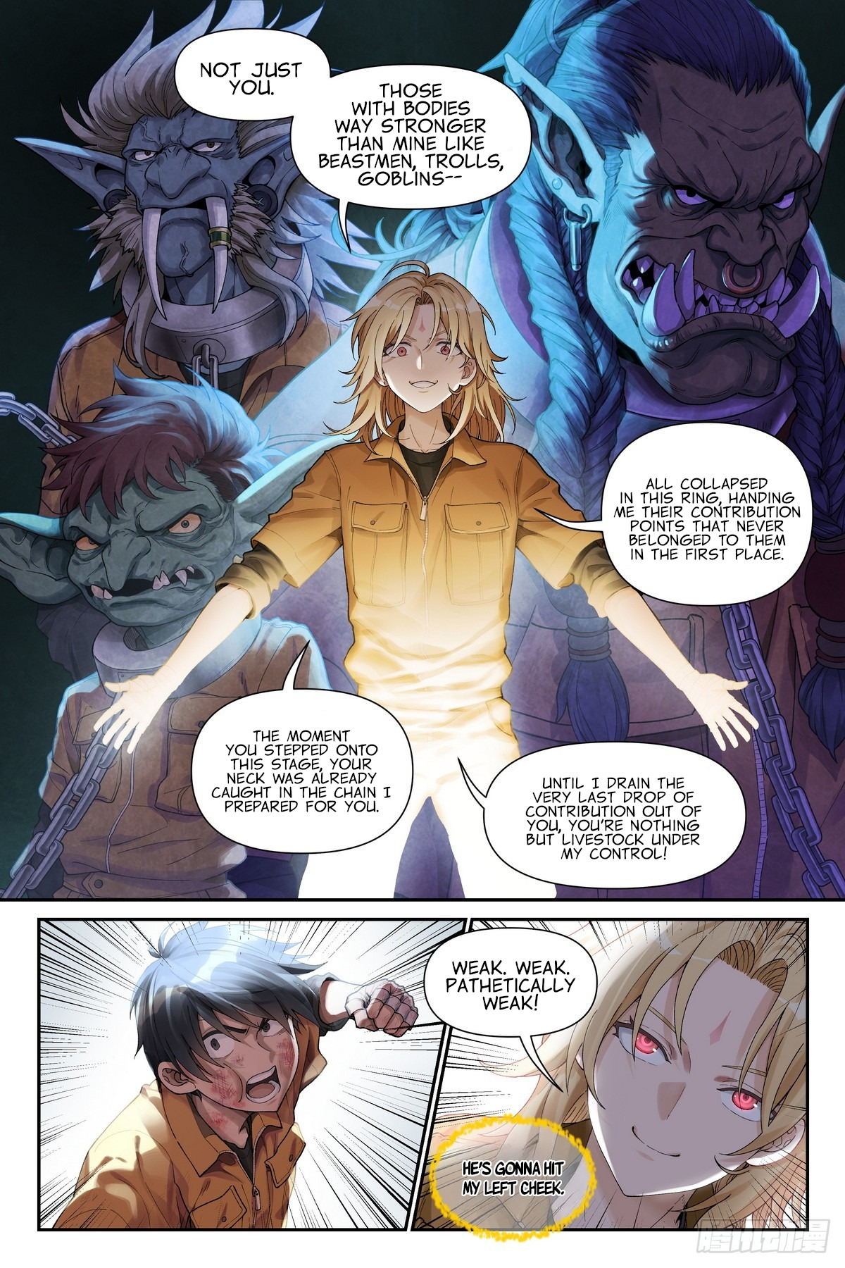 Read The Sorcerer Manual Manga Online