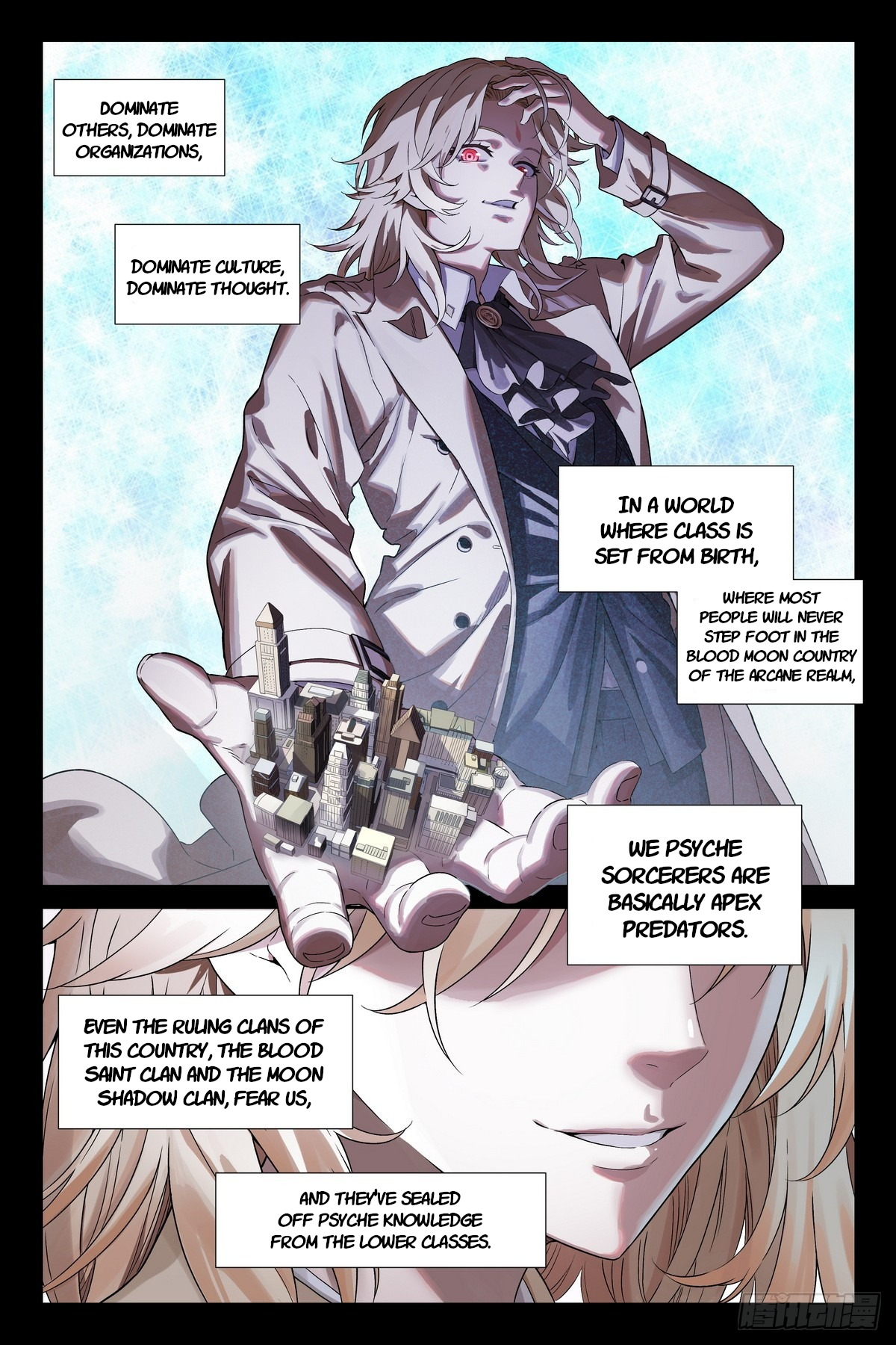 Read The Sorcerer Manual Manga Online