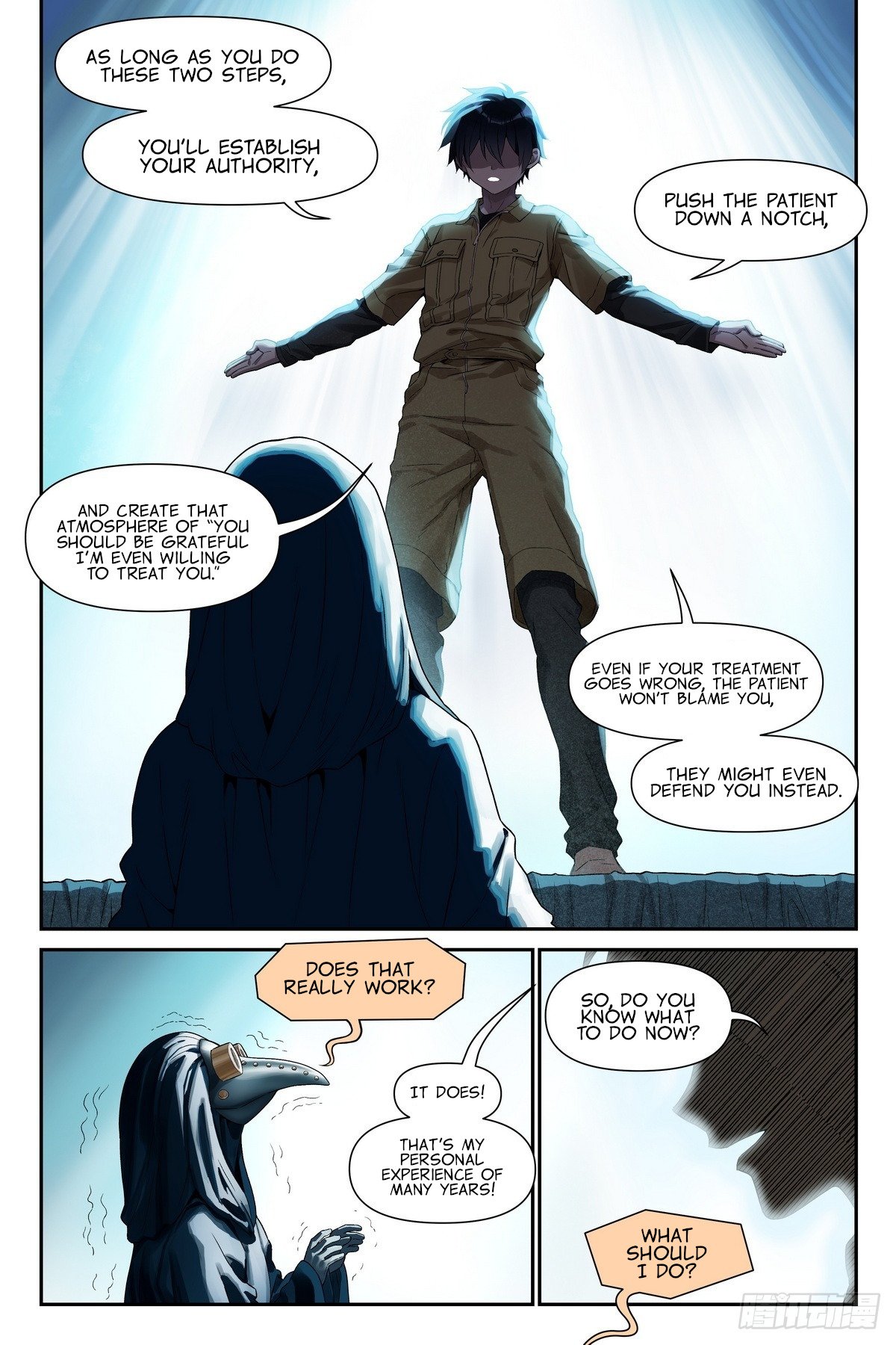 Read The Sorcerer Manual Manga Online