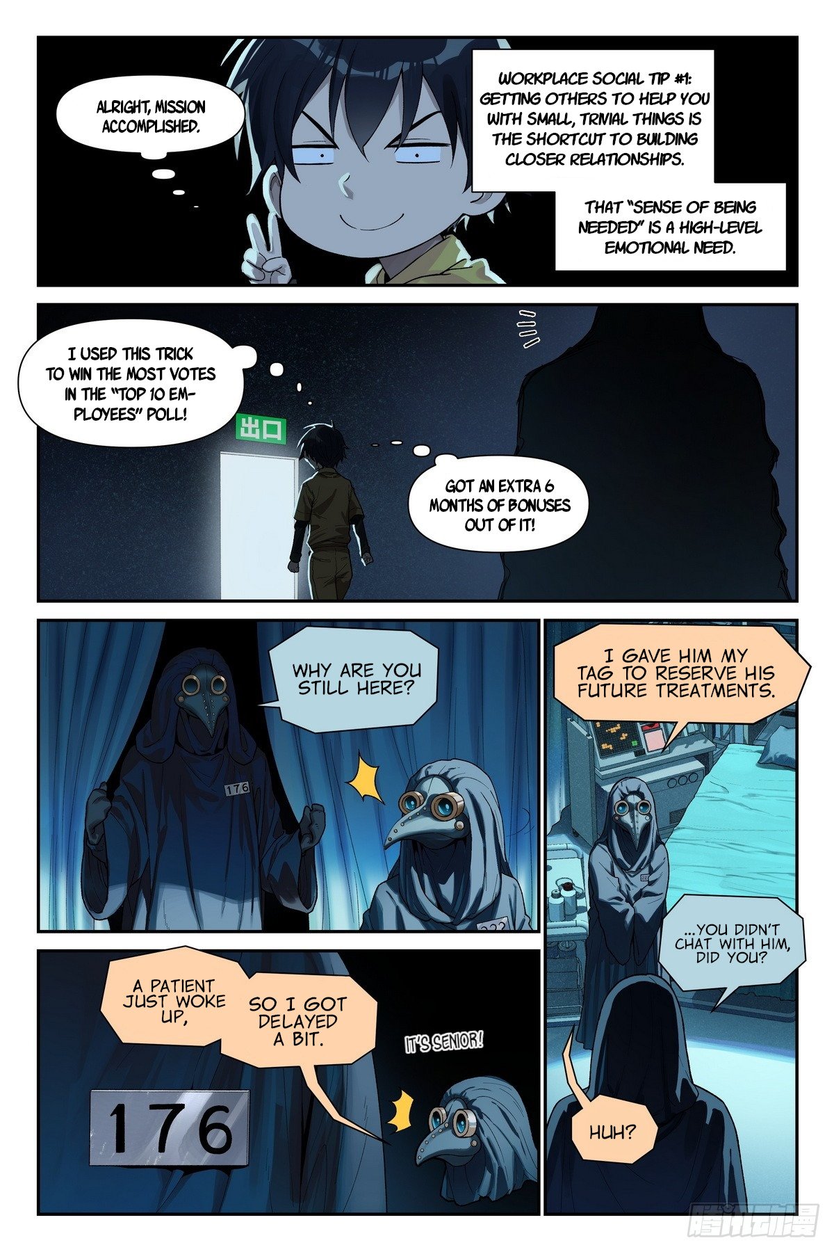 Read The Sorcerer Manual Manga Online