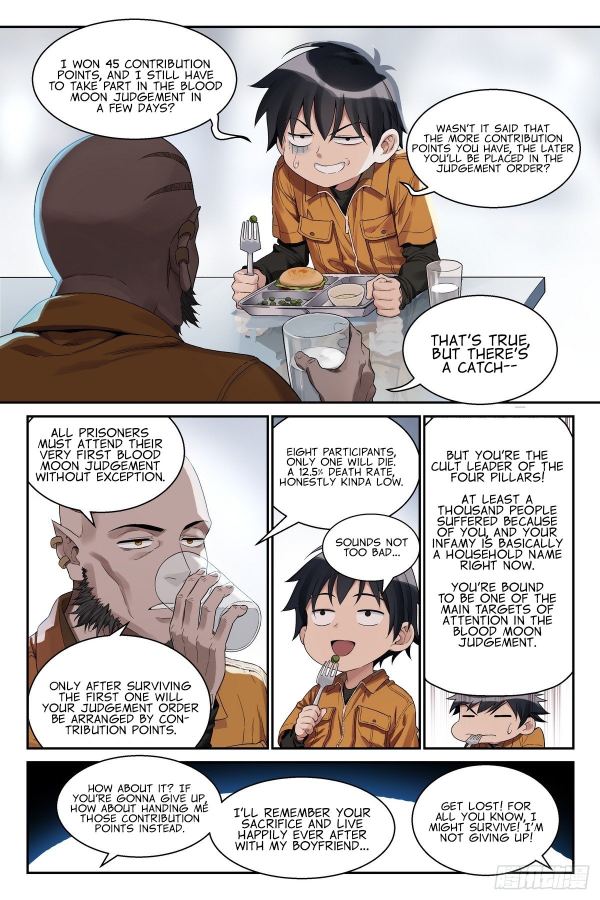 Read The Sorcerer Manual Manga Online