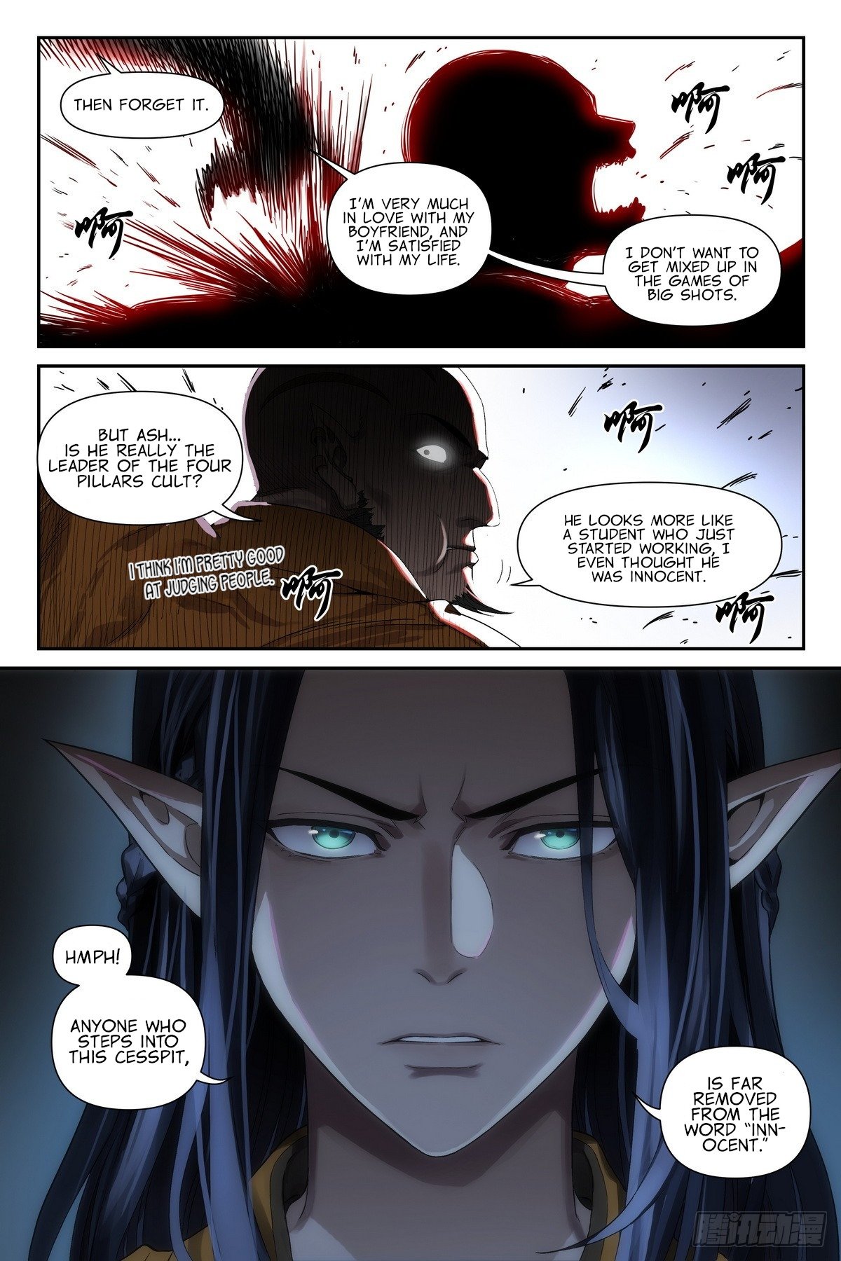 Read The Sorcerer Manual Manga Online