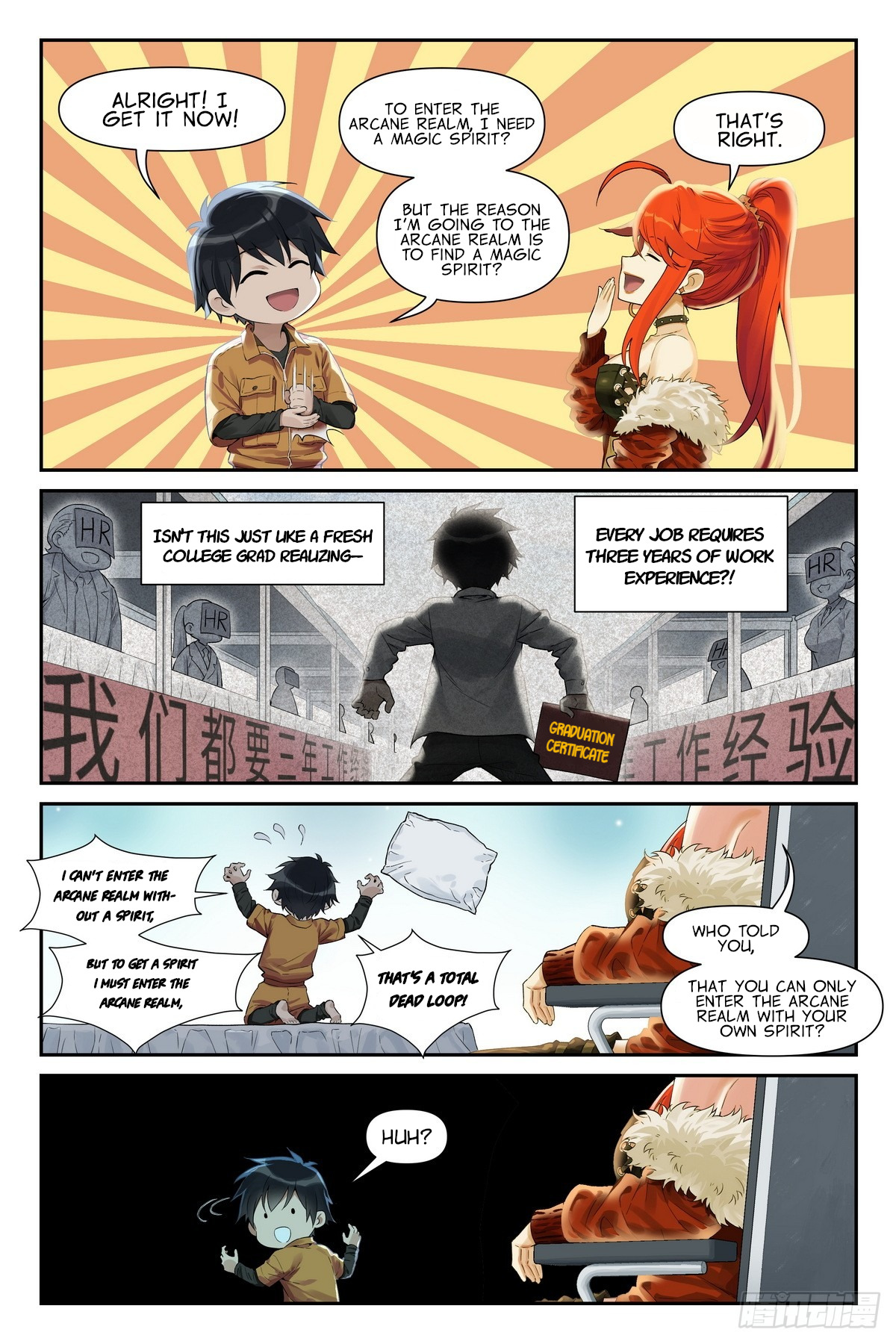 Read The Sorcerer Manual Manga Online