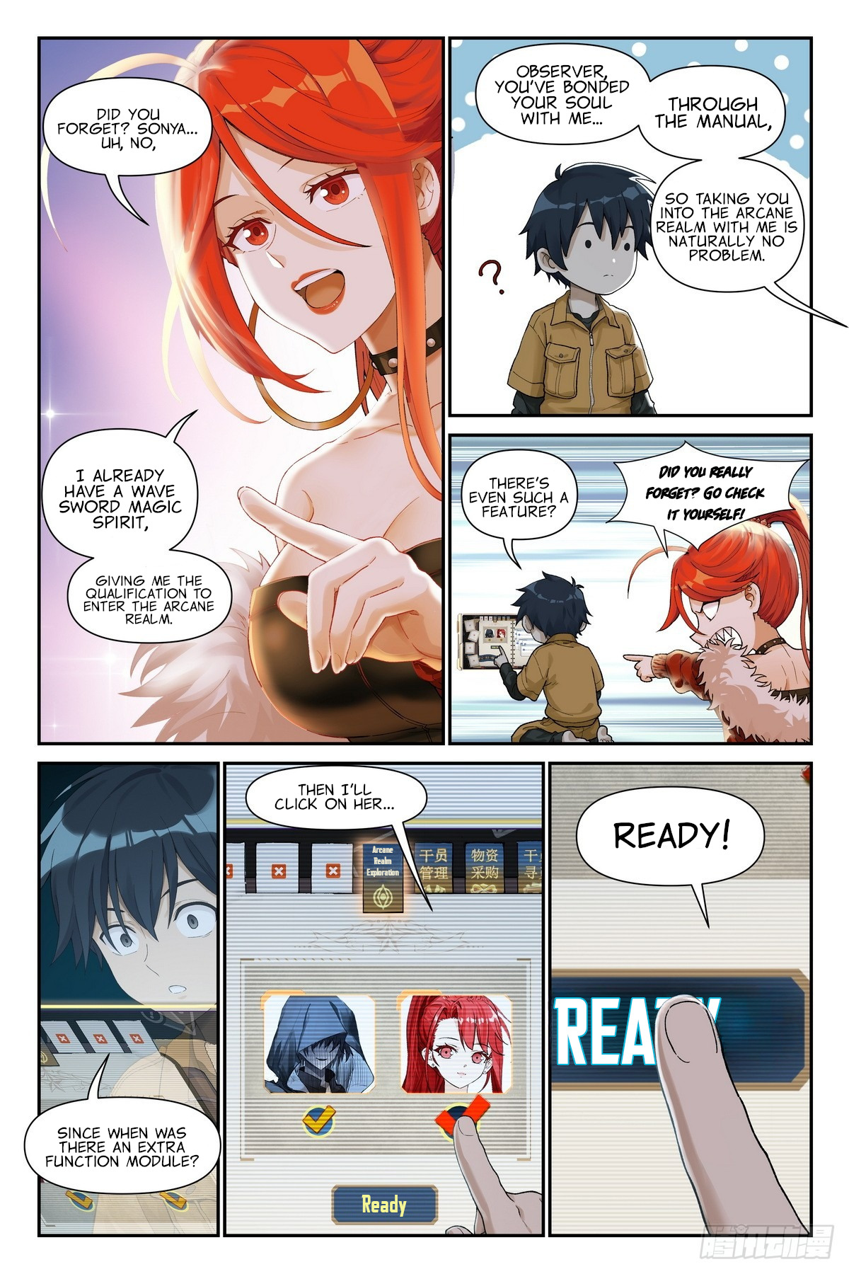 Read The Sorcerer Manual Manga Online