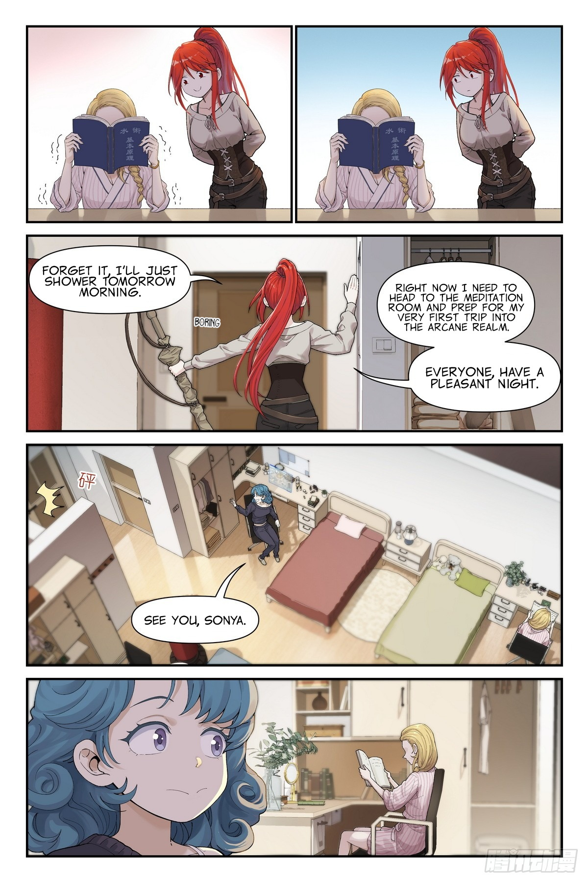 Read The Sorcerer Manual Manga Online