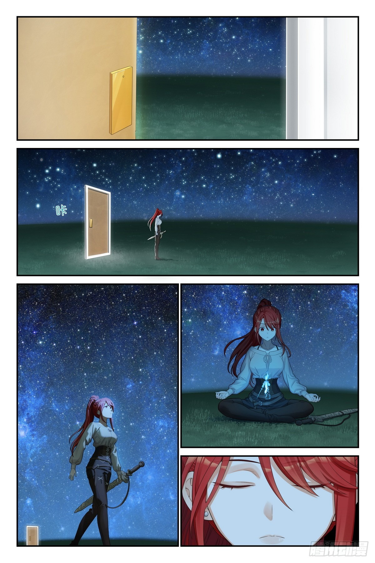 Read The Sorcerer Manual Manga Online