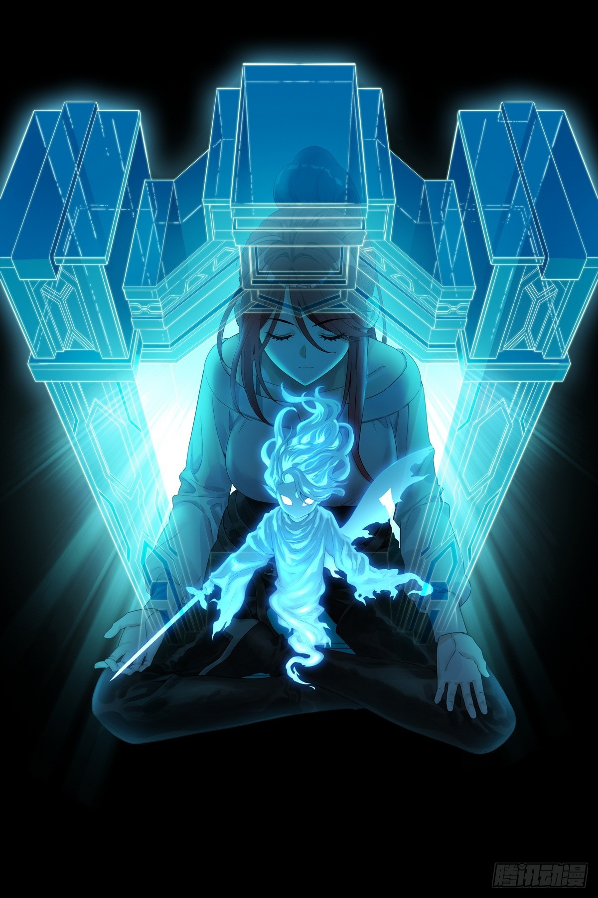 Read The Sorcerer Manual Manga Online