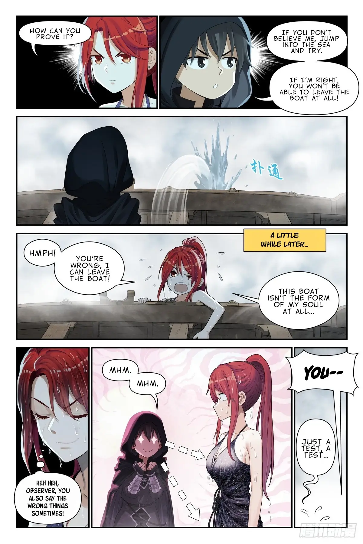 Read The Sorcerer Manual Manga Online