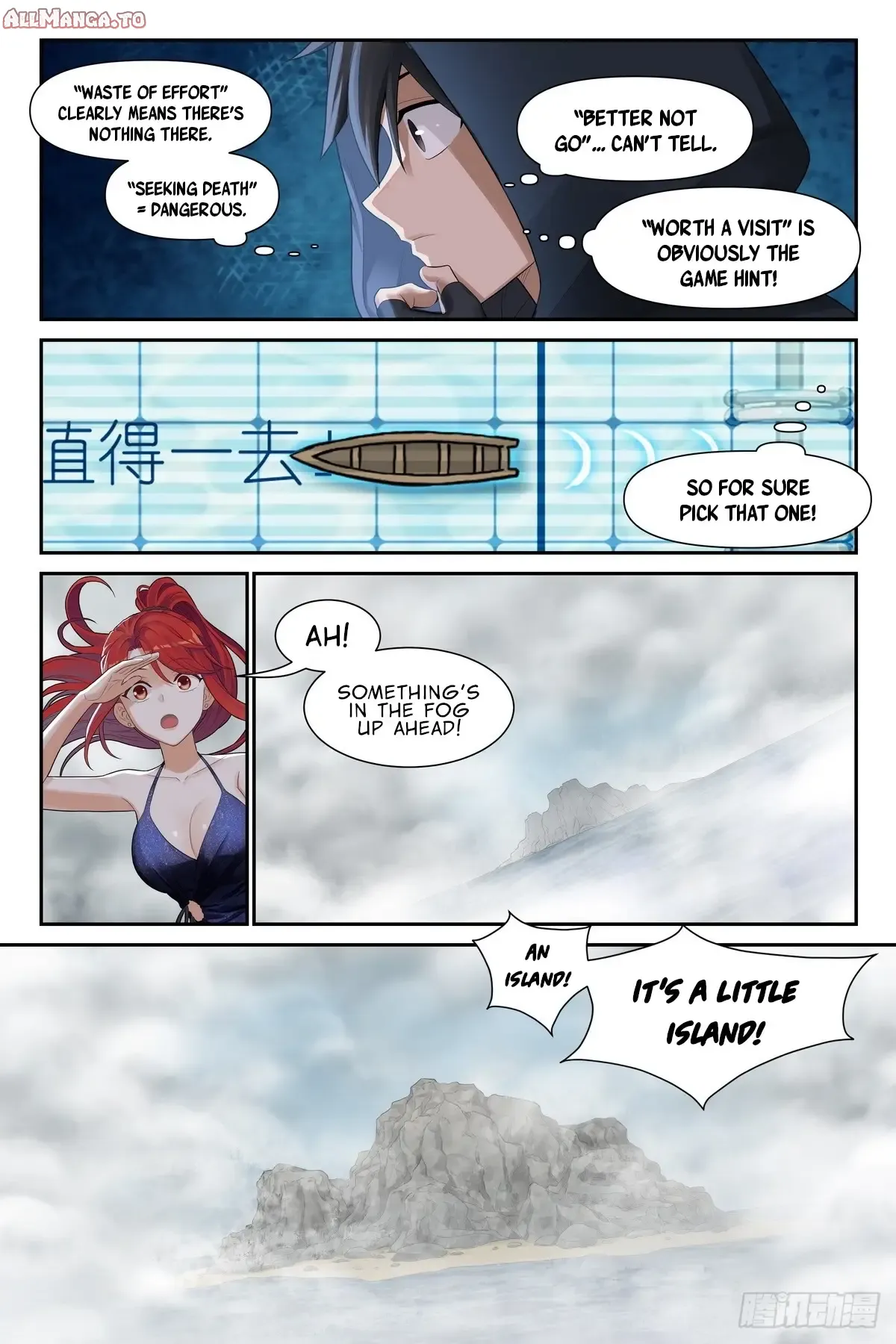 Read The Sorcerer Manual Manga Online