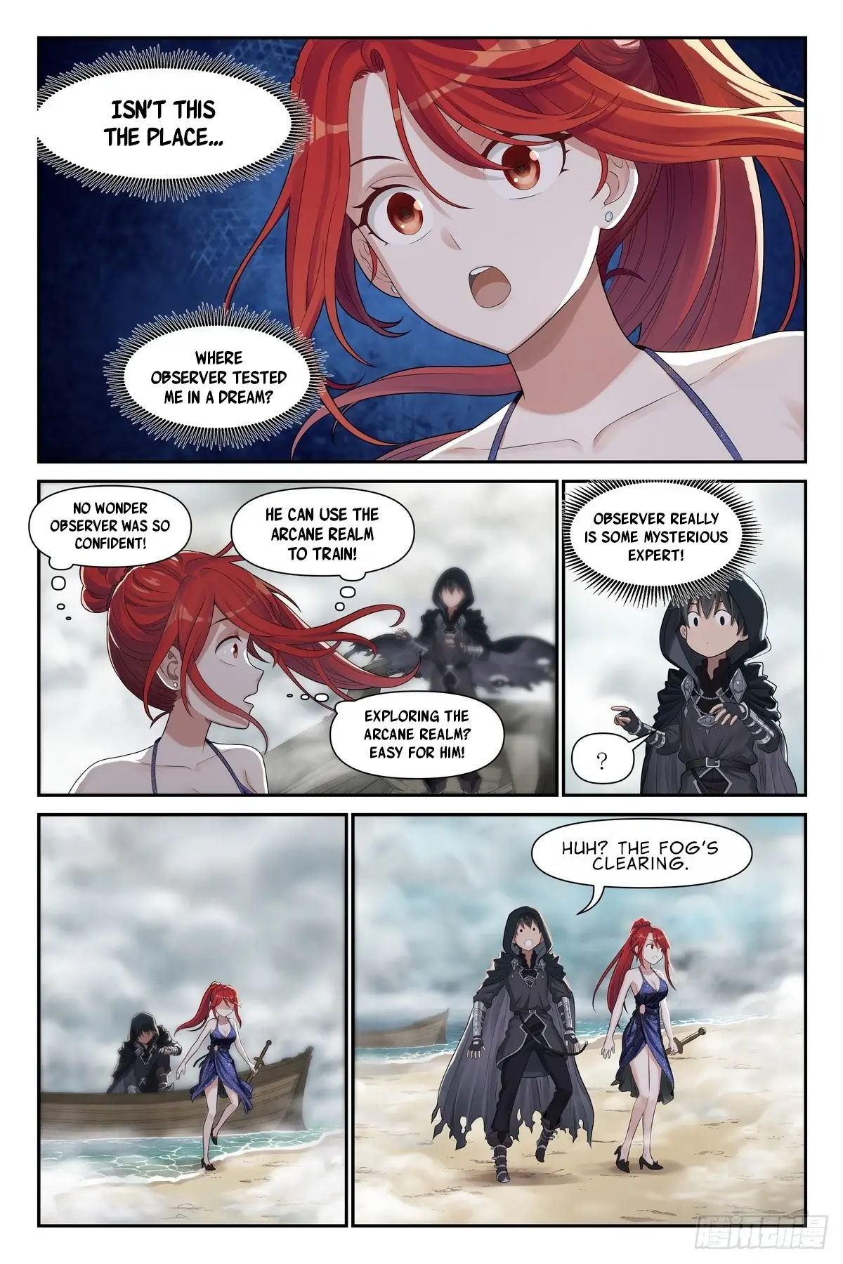 Read The Sorcerer Manual Manga Online