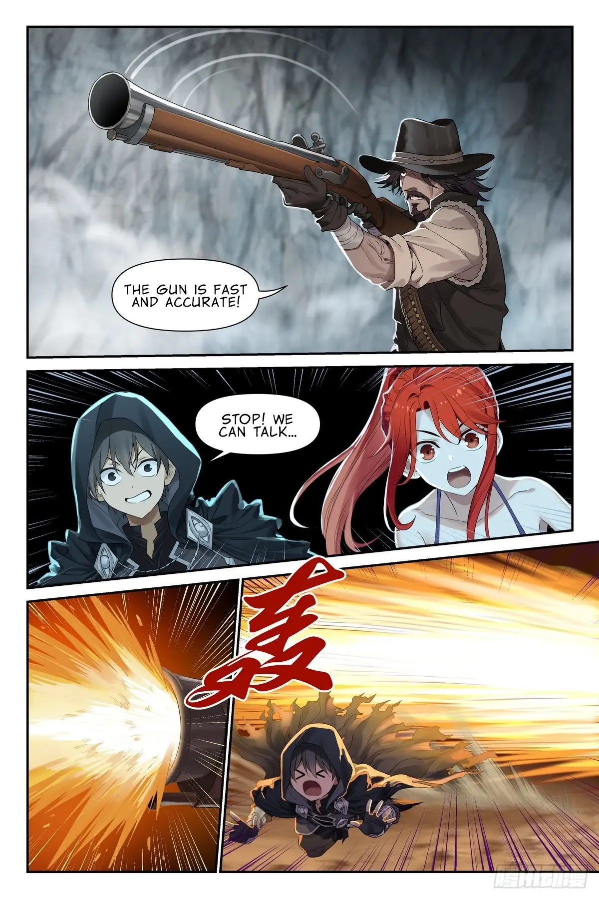 Read The Sorcerer Manual Manga Online