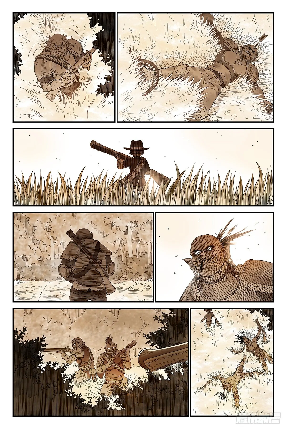 Read The Sorcerer Manual Manga Online