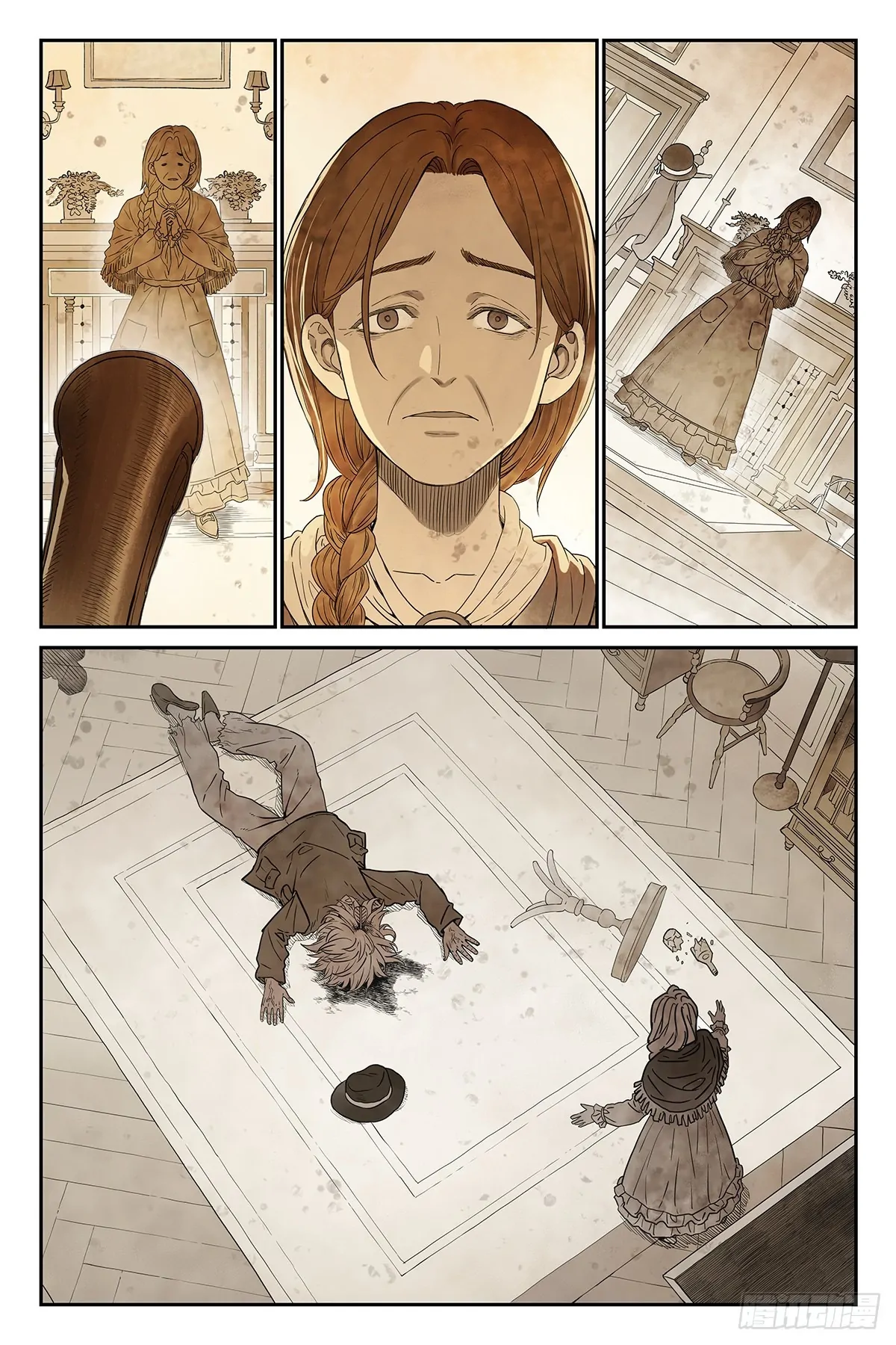 Read The Sorcerer Manual Manga Online