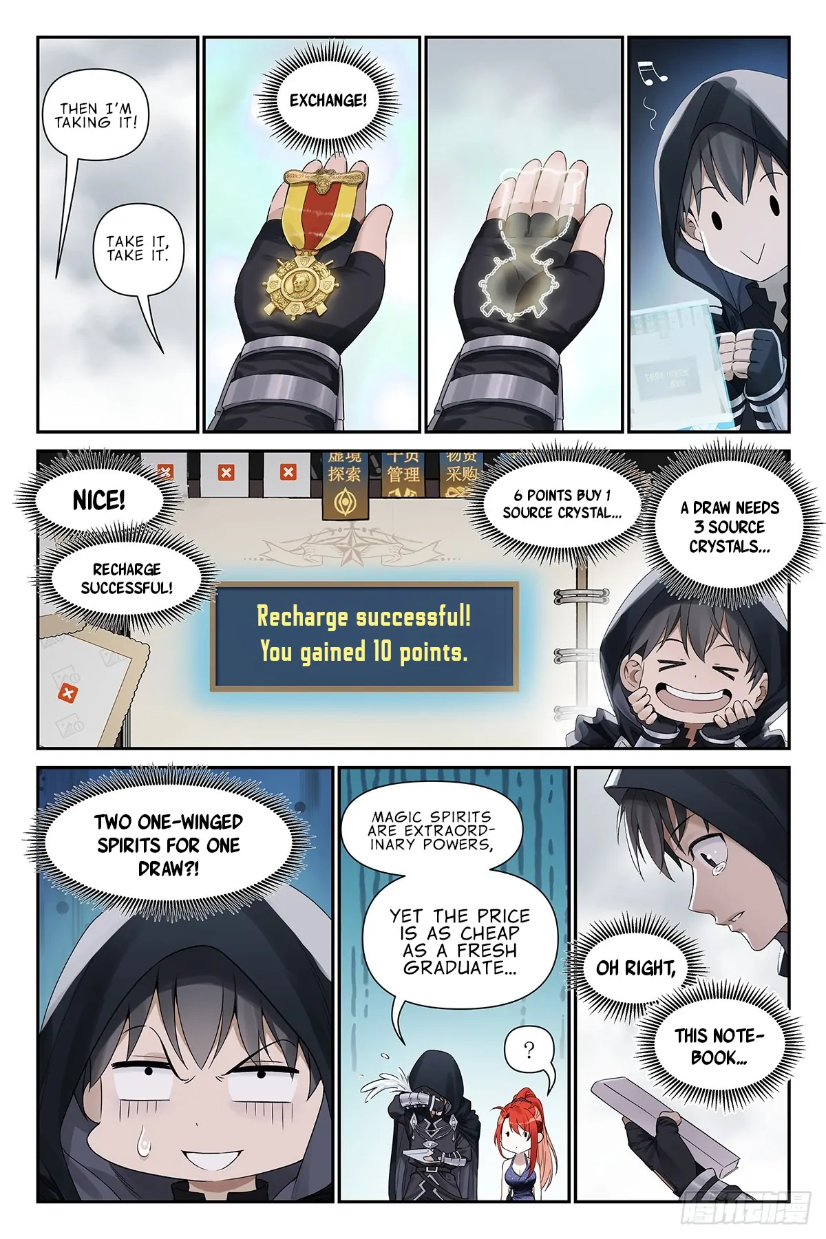 Read The Sorcerer Manual Manga Online