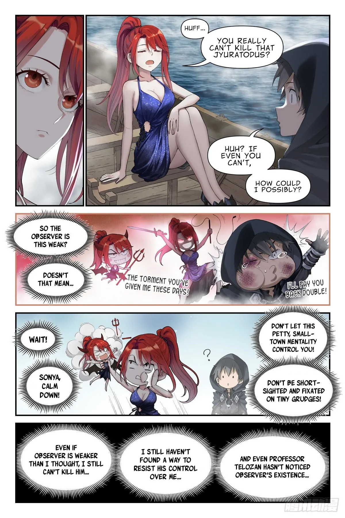 Read The Sorcerer Manual Manga Online