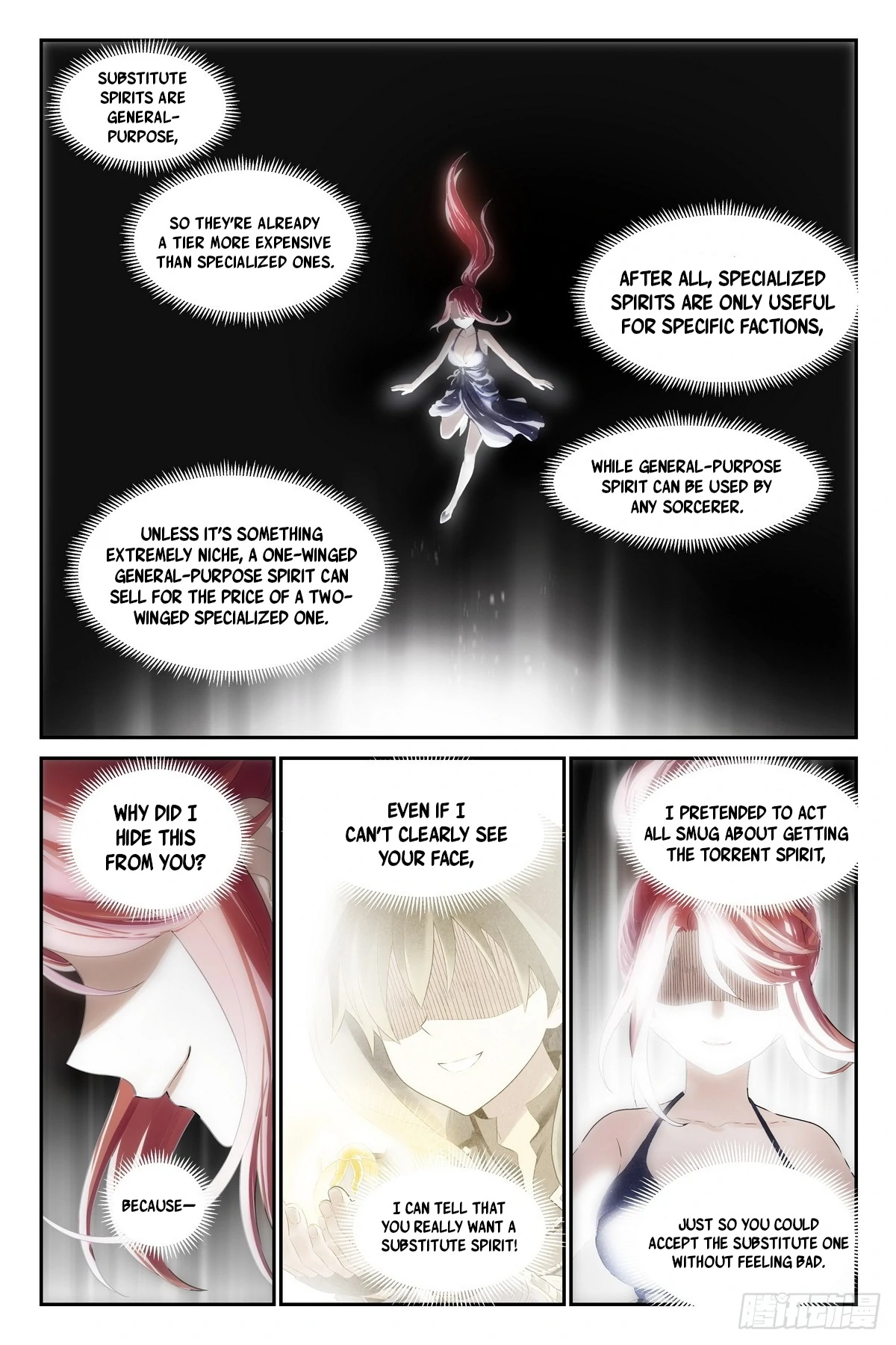 Read The Sorcerer Manual Manga Online