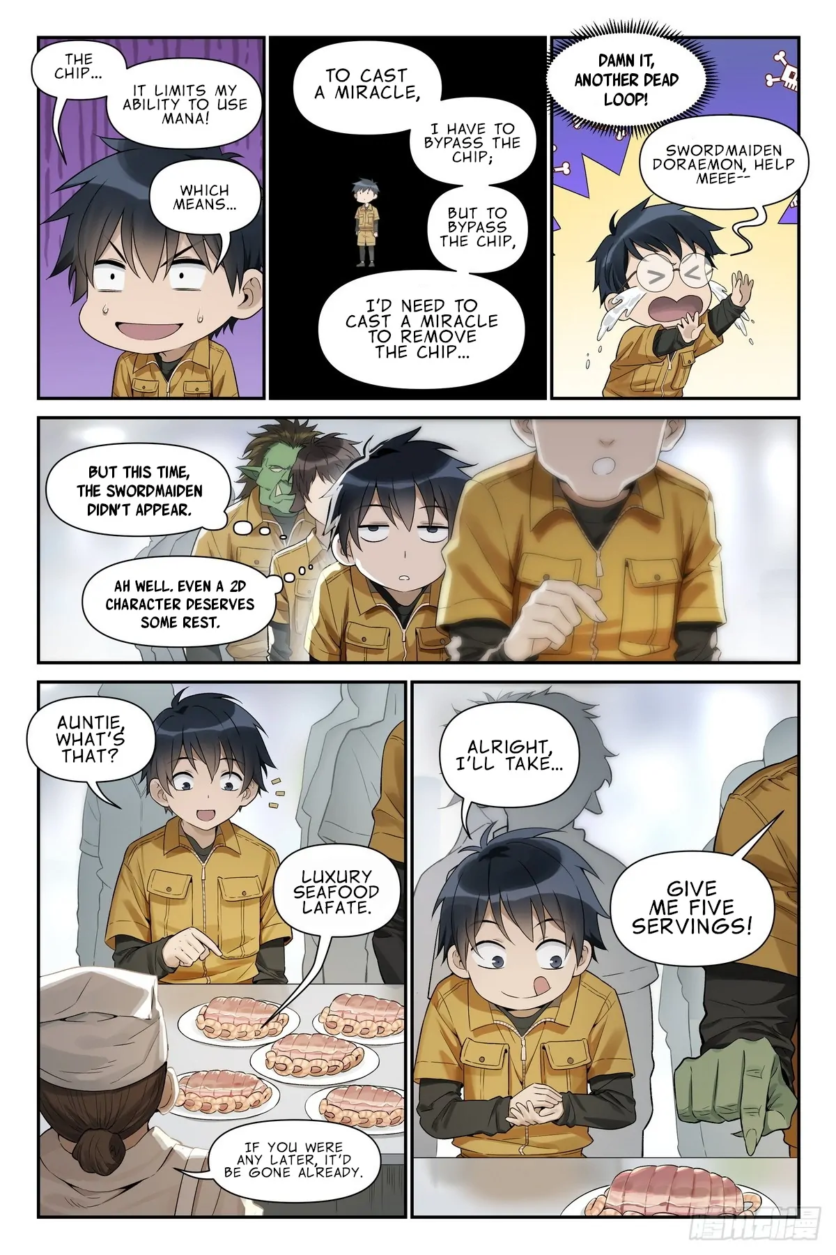 Read The Sorcerer Manual Manga Online