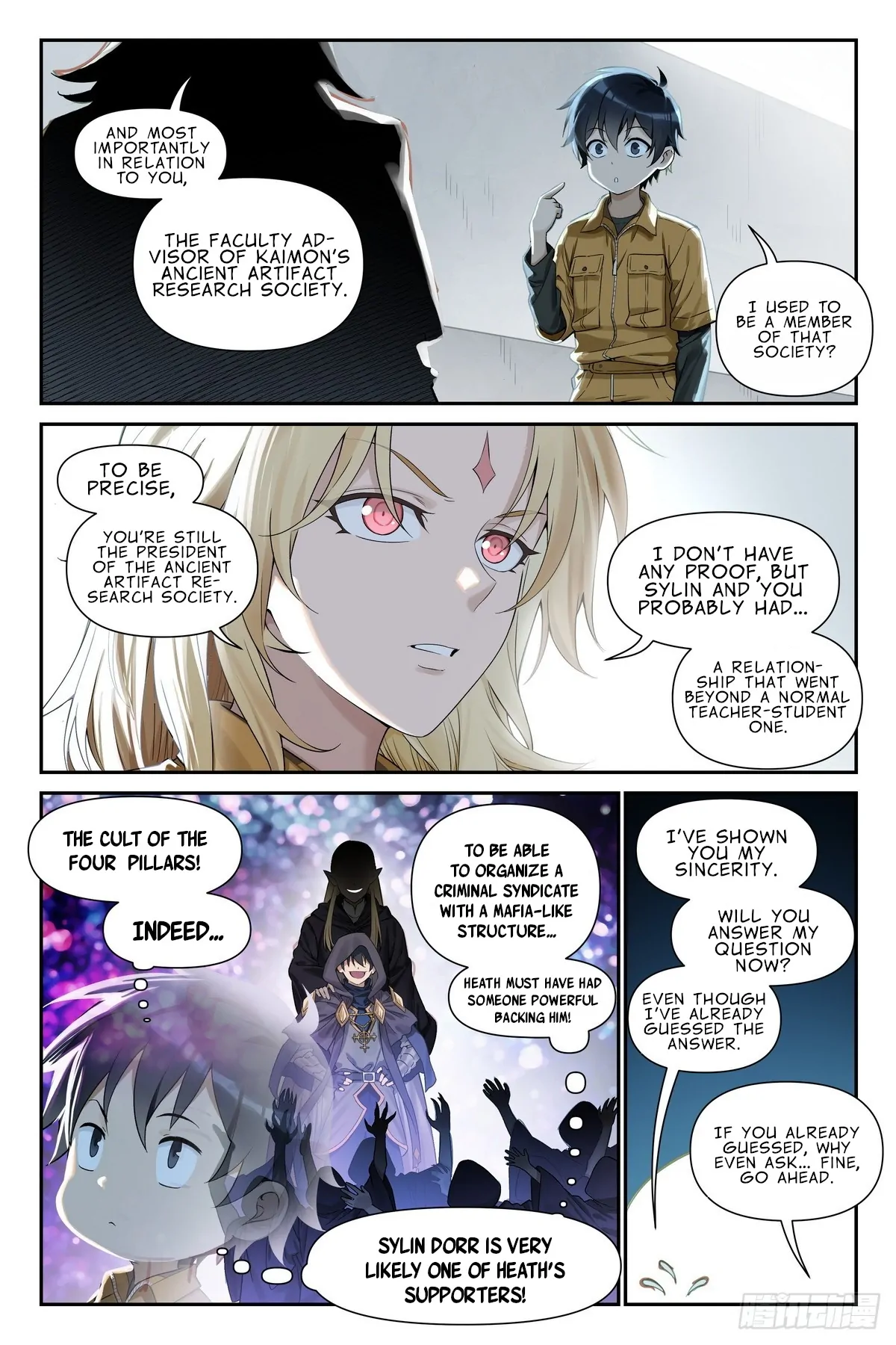 Read The Sorcerer Manual Manga Online