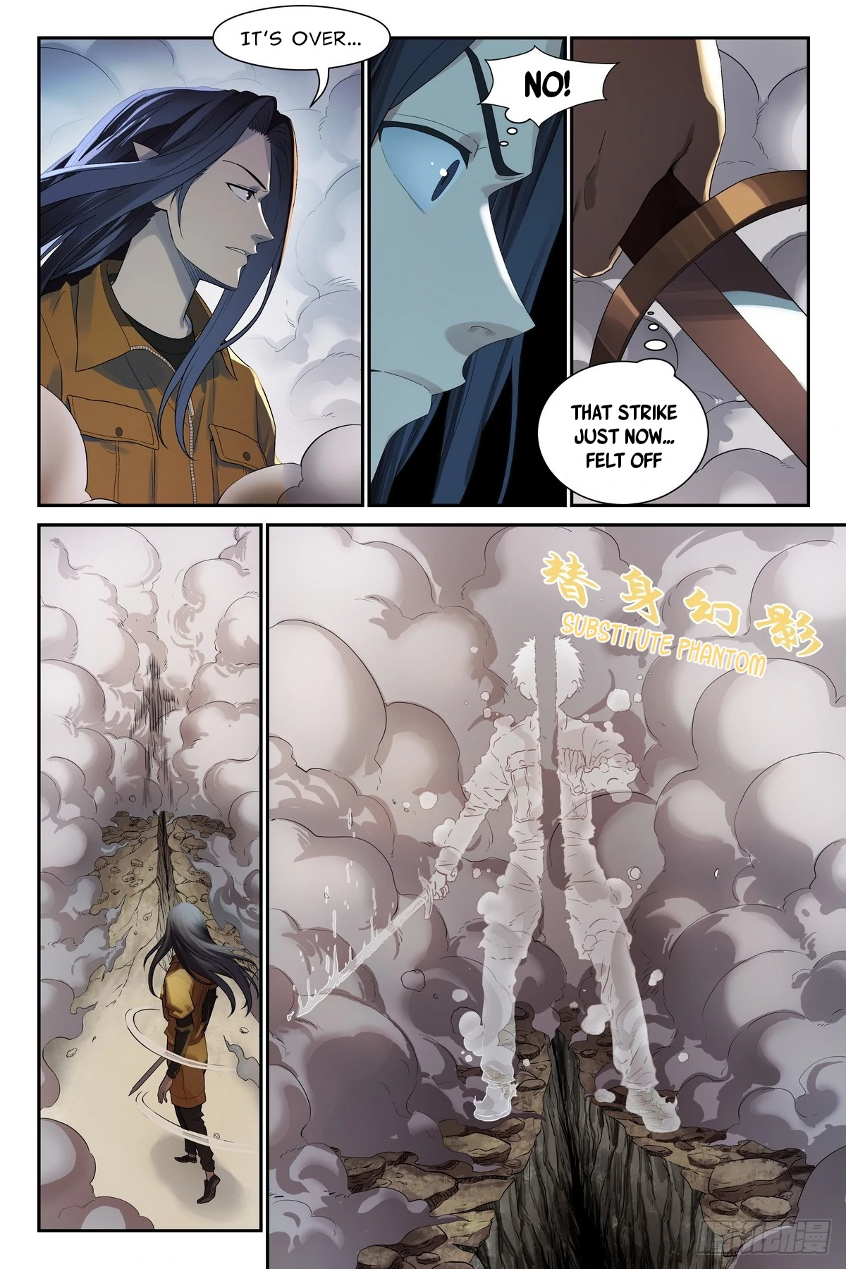 Read The Sorcerer Manual Manga Online