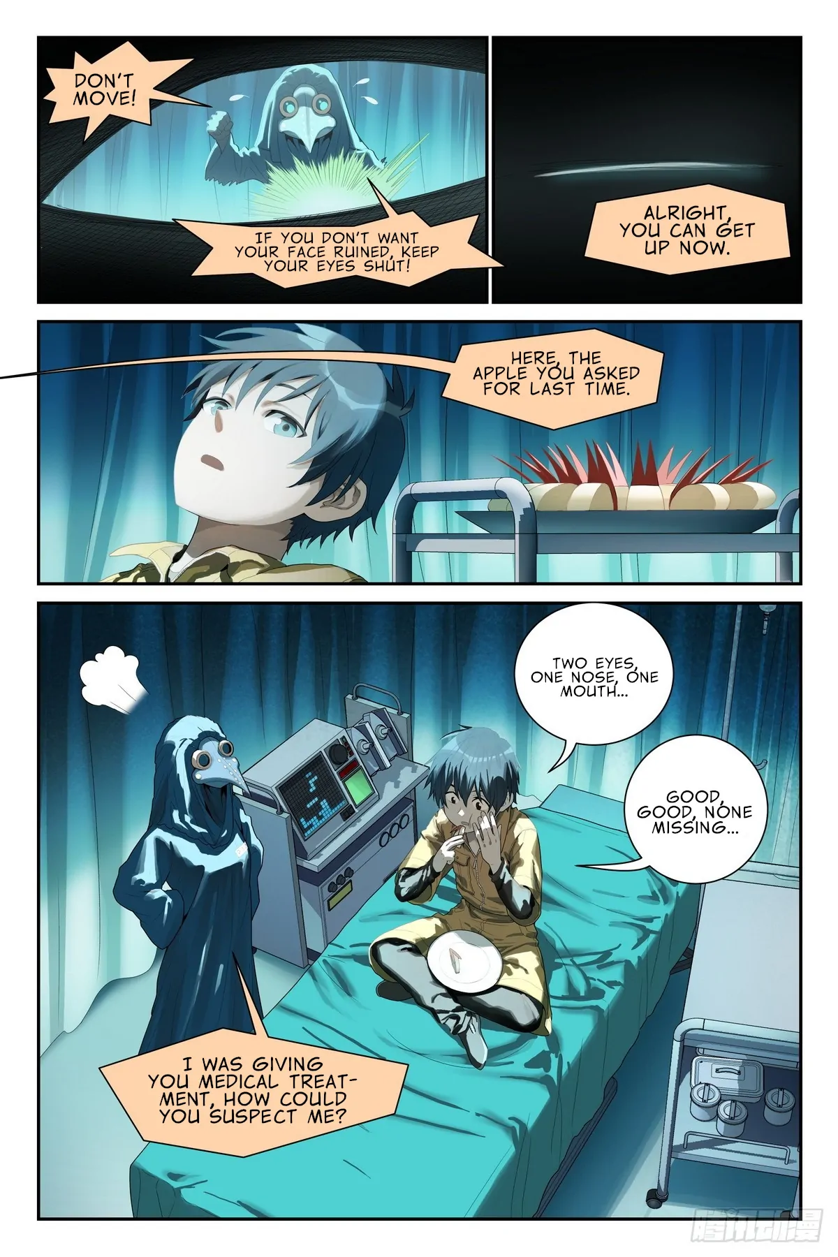 Read The Sorcerer Manual Manga Online