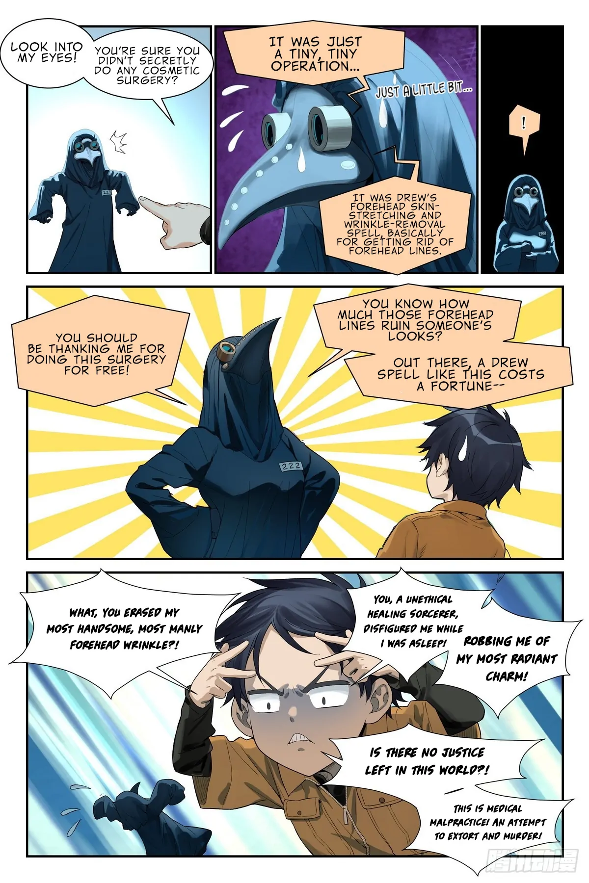 Read The Sorcerer Manual Manga Online