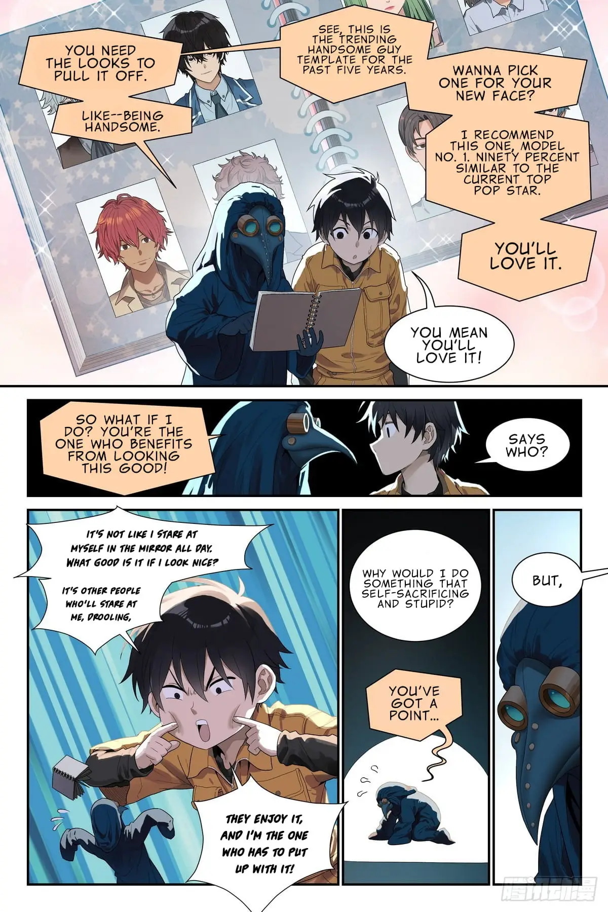 Read The Sorcerer Manual Manga Online