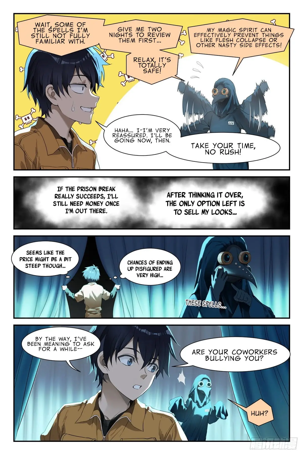 Read The Sorcerer Manual Manga Online