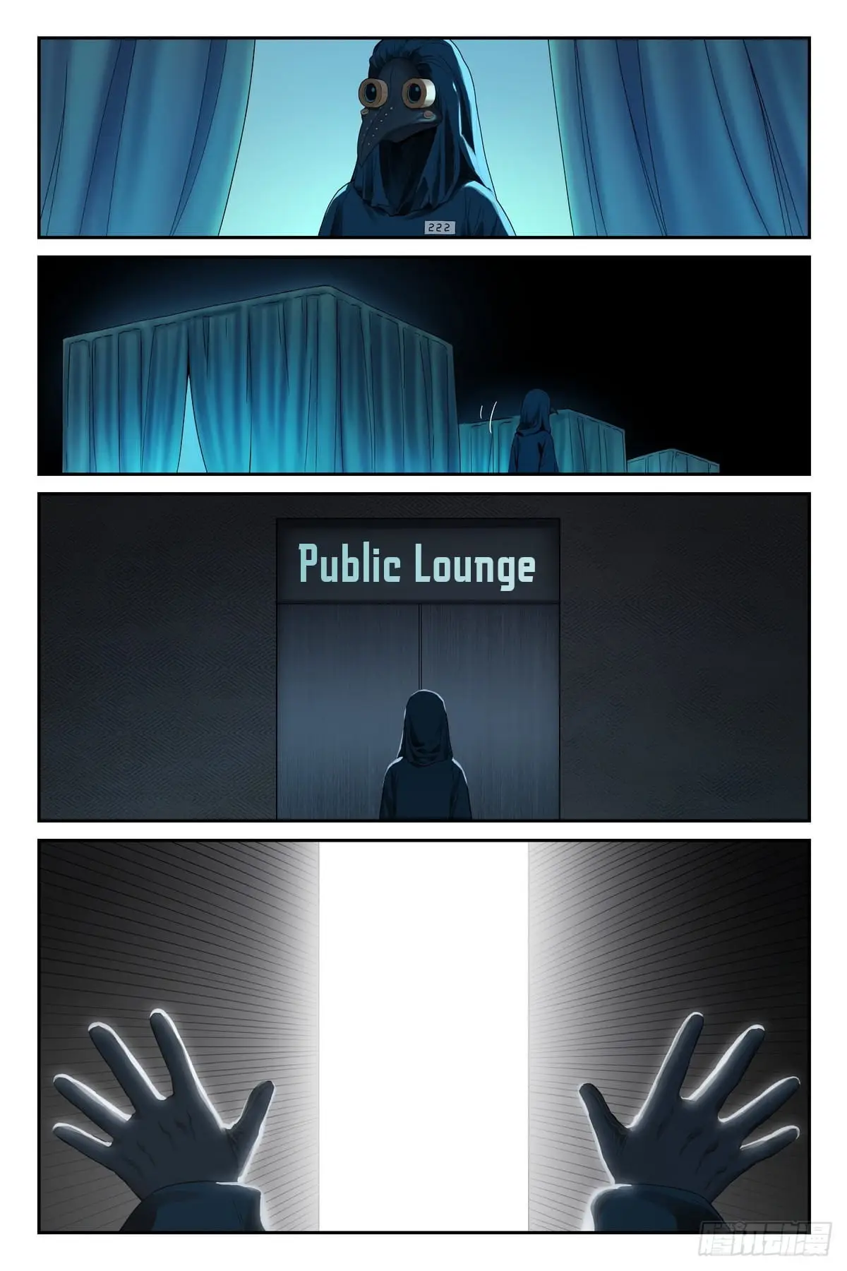 Read The Sorcerer Manual Manga Online