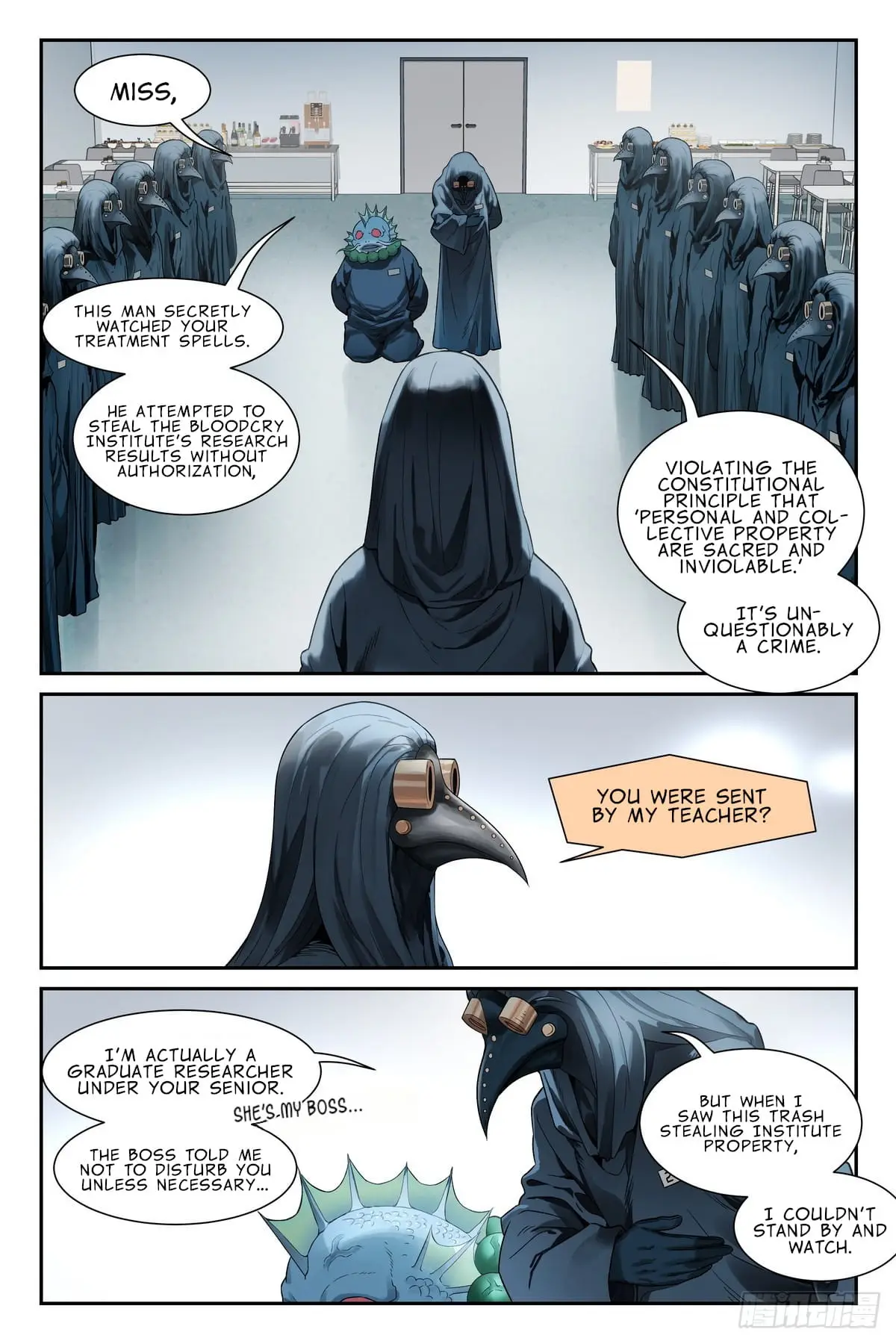 Read The Sorcerer Manual Manga Online