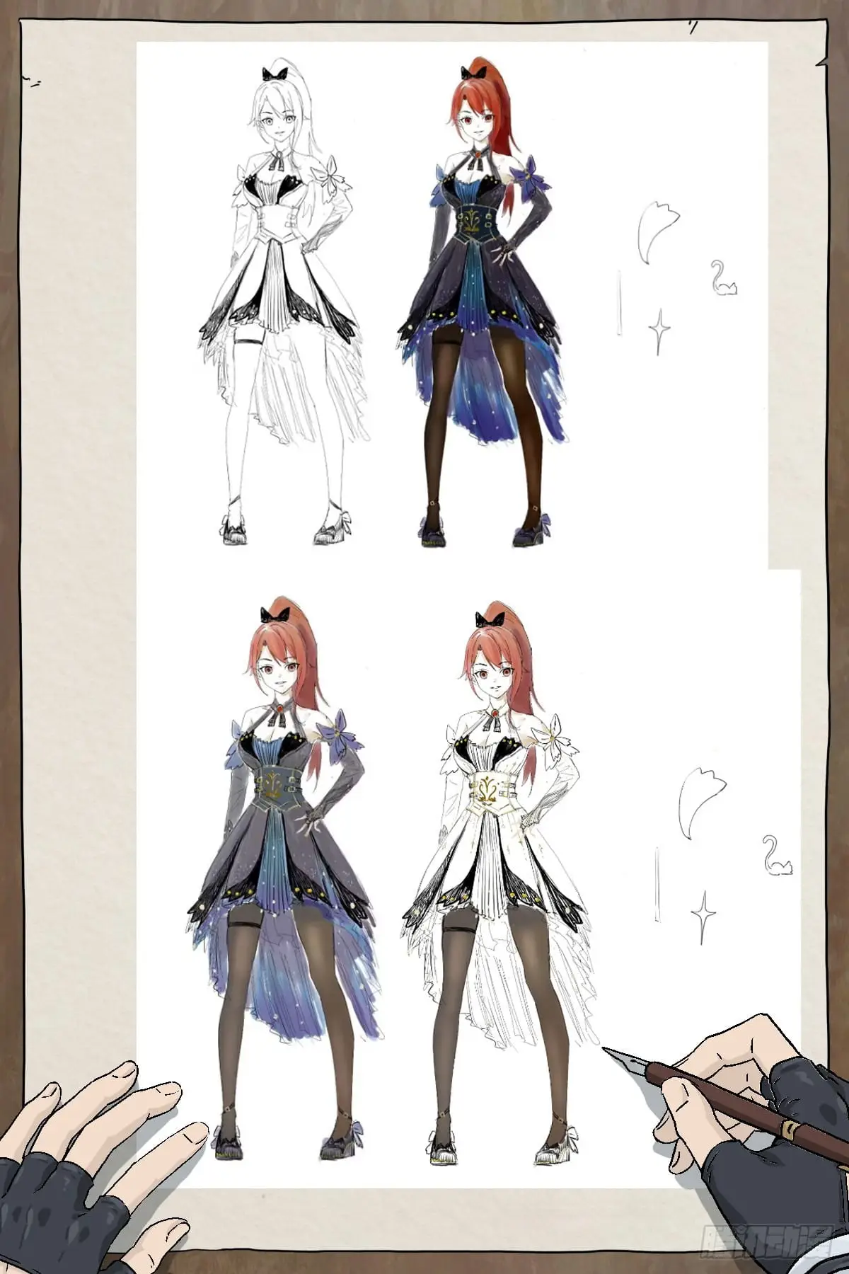 Read The Sorcerer Manual Manga Online