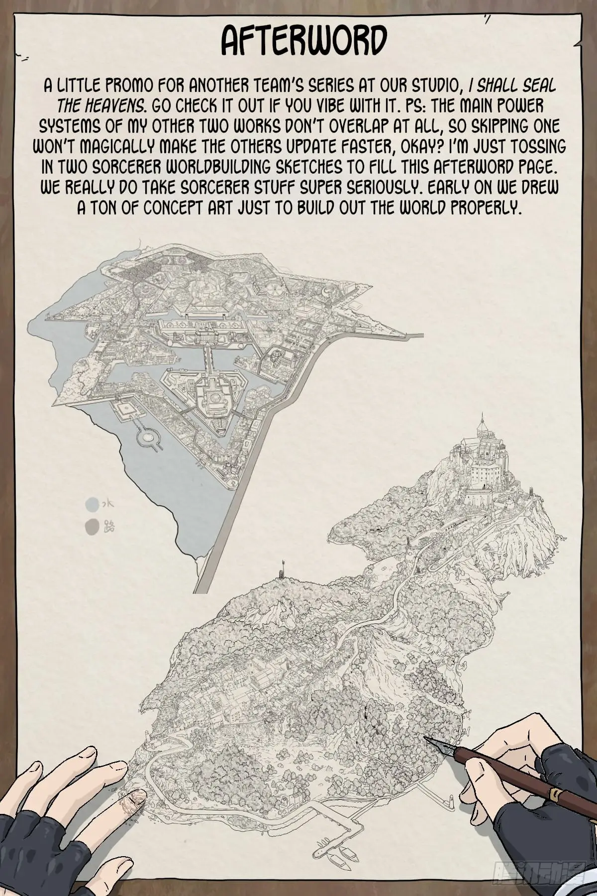 Read The Sorcerer Manual Manga Online