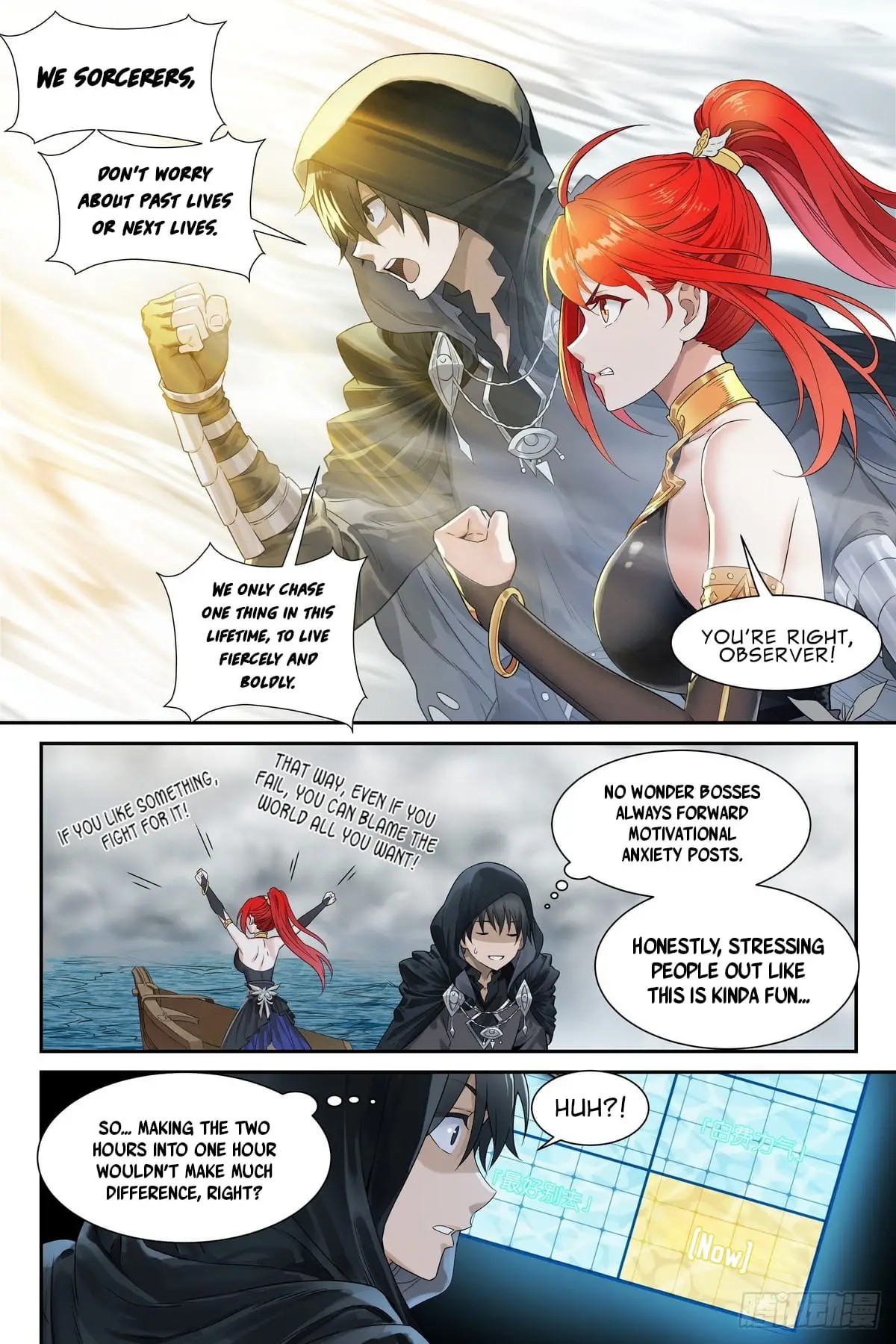 Read The Sorcerer Manual Manga Online