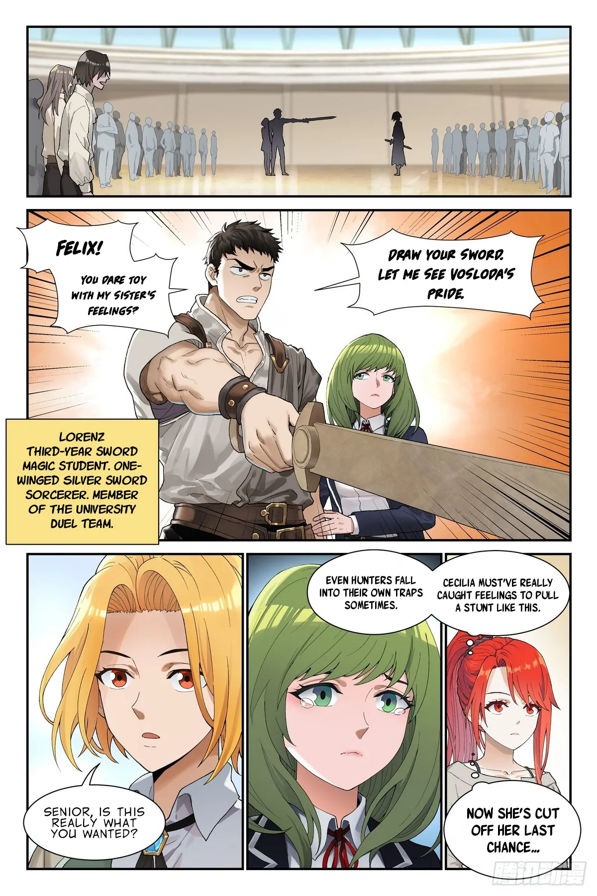 Read The Sorcerer Manual Manga Online