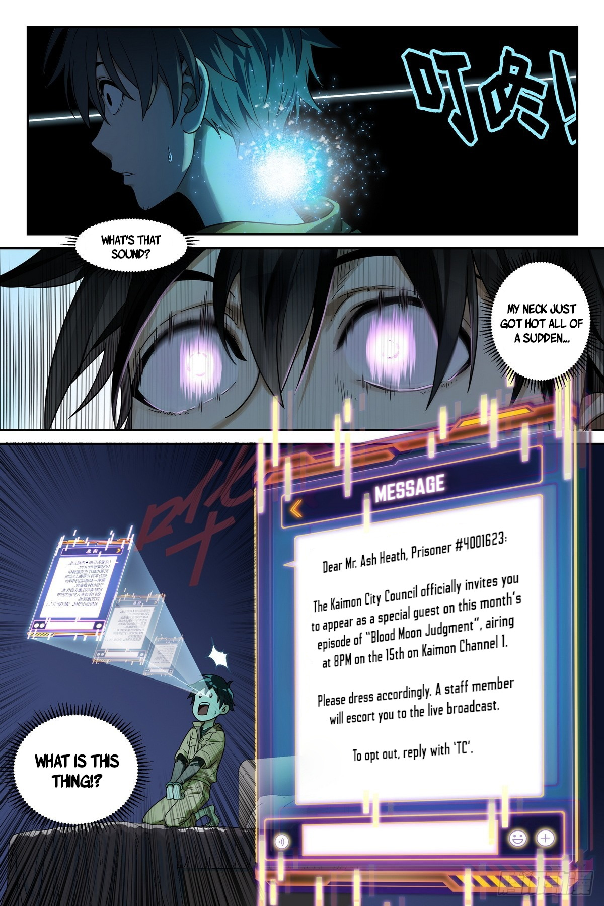 Read The Sorcerer Manual Manga Online