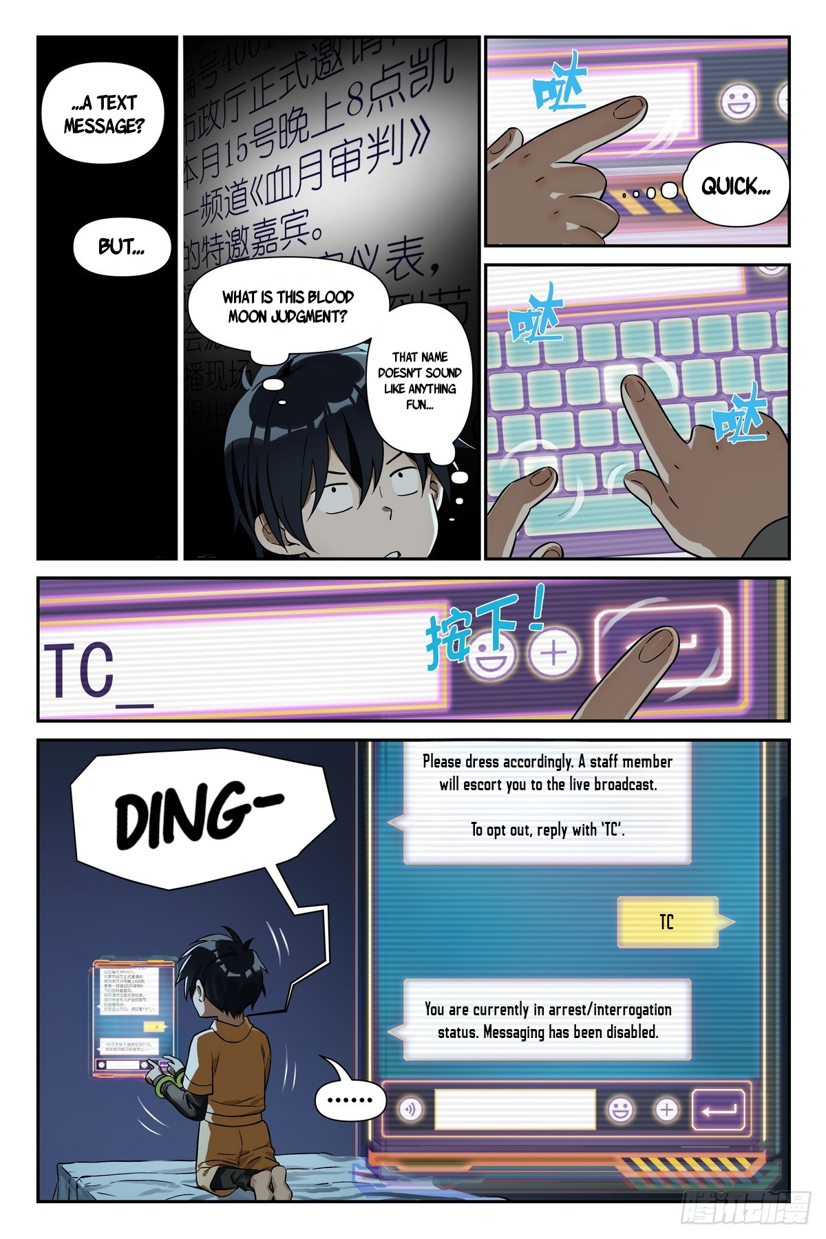 Read The Sorcerer Manual Manga Online