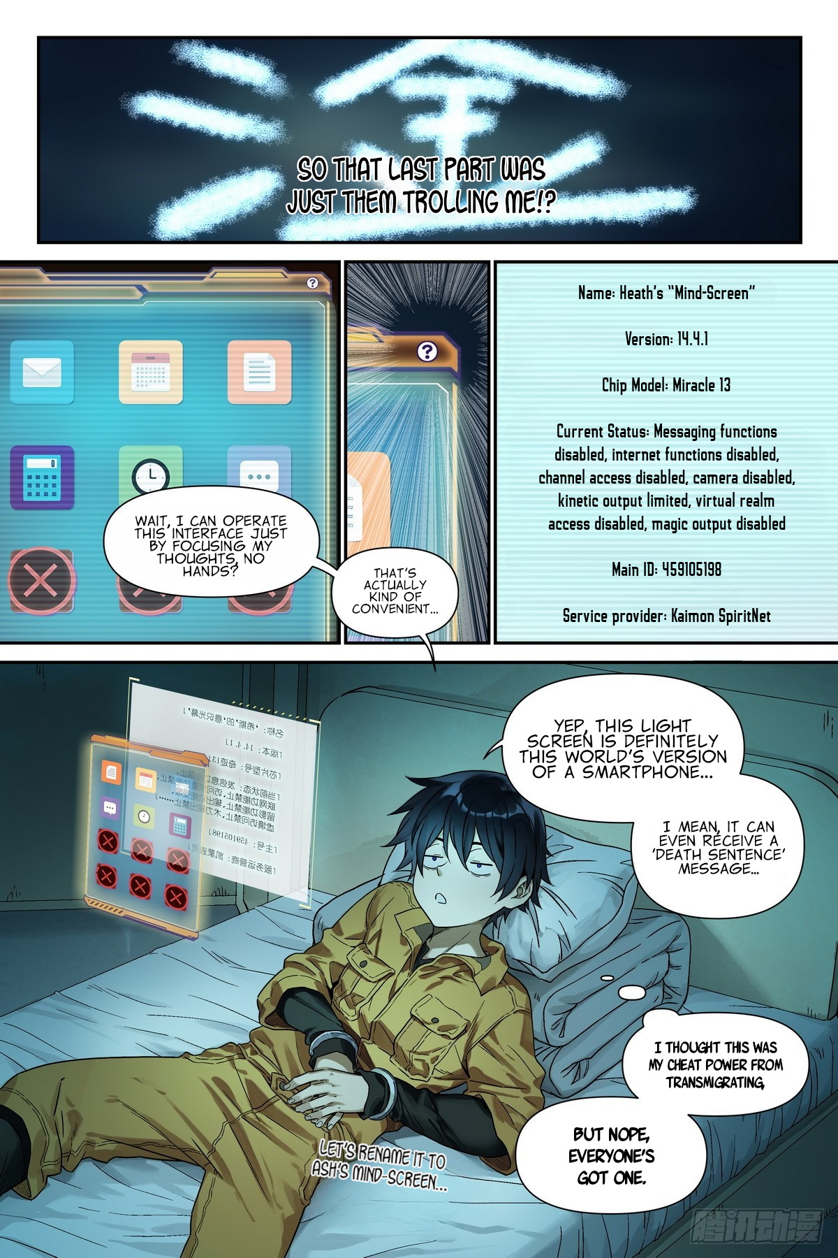 Read The Sorcerer Manual Manga Online