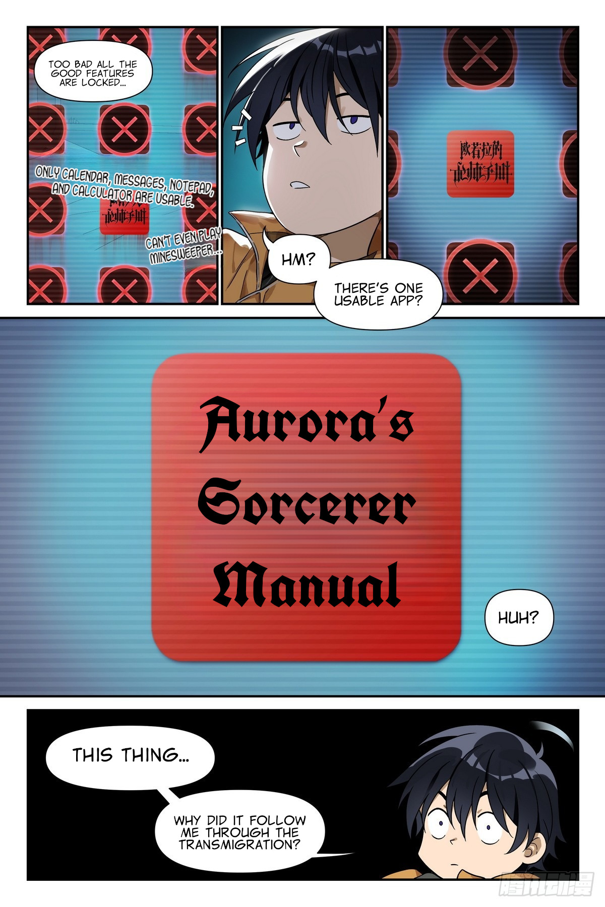 Read The Sorcerer Manual Manga Online